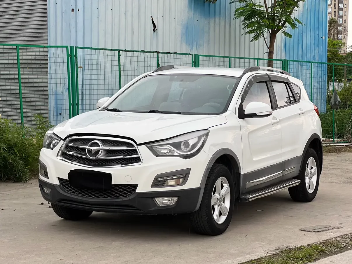 HAIMA S5