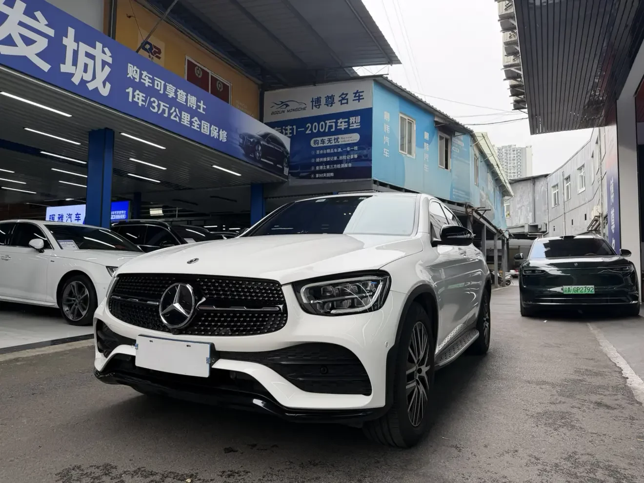 Mercedes-Benz GLC Coupe