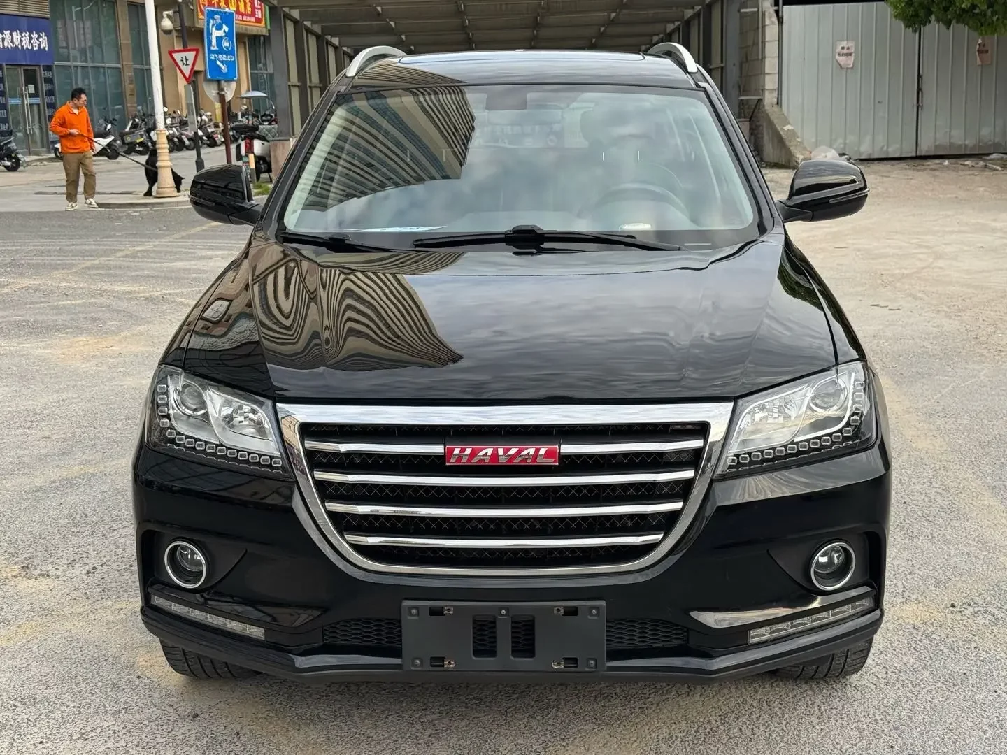 Haval H2