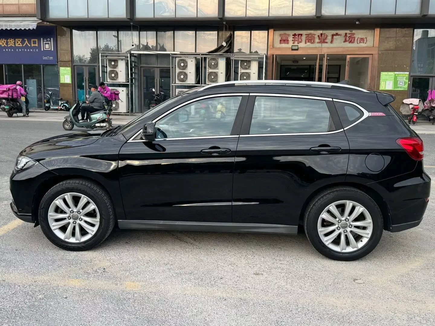 Haval H2