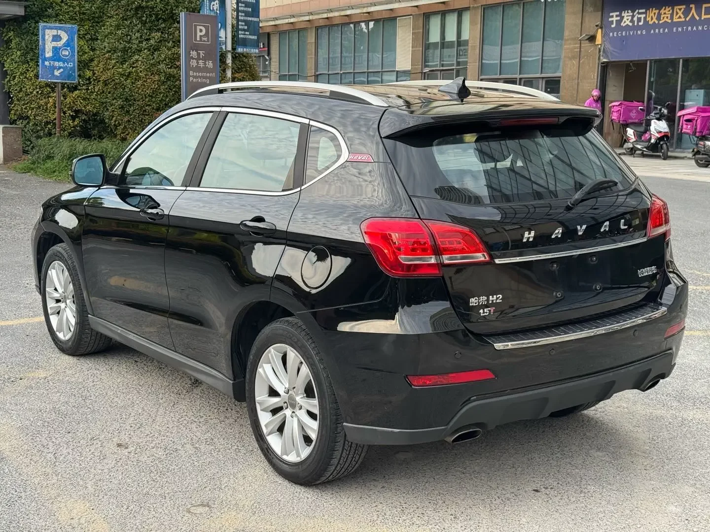 Haval H2