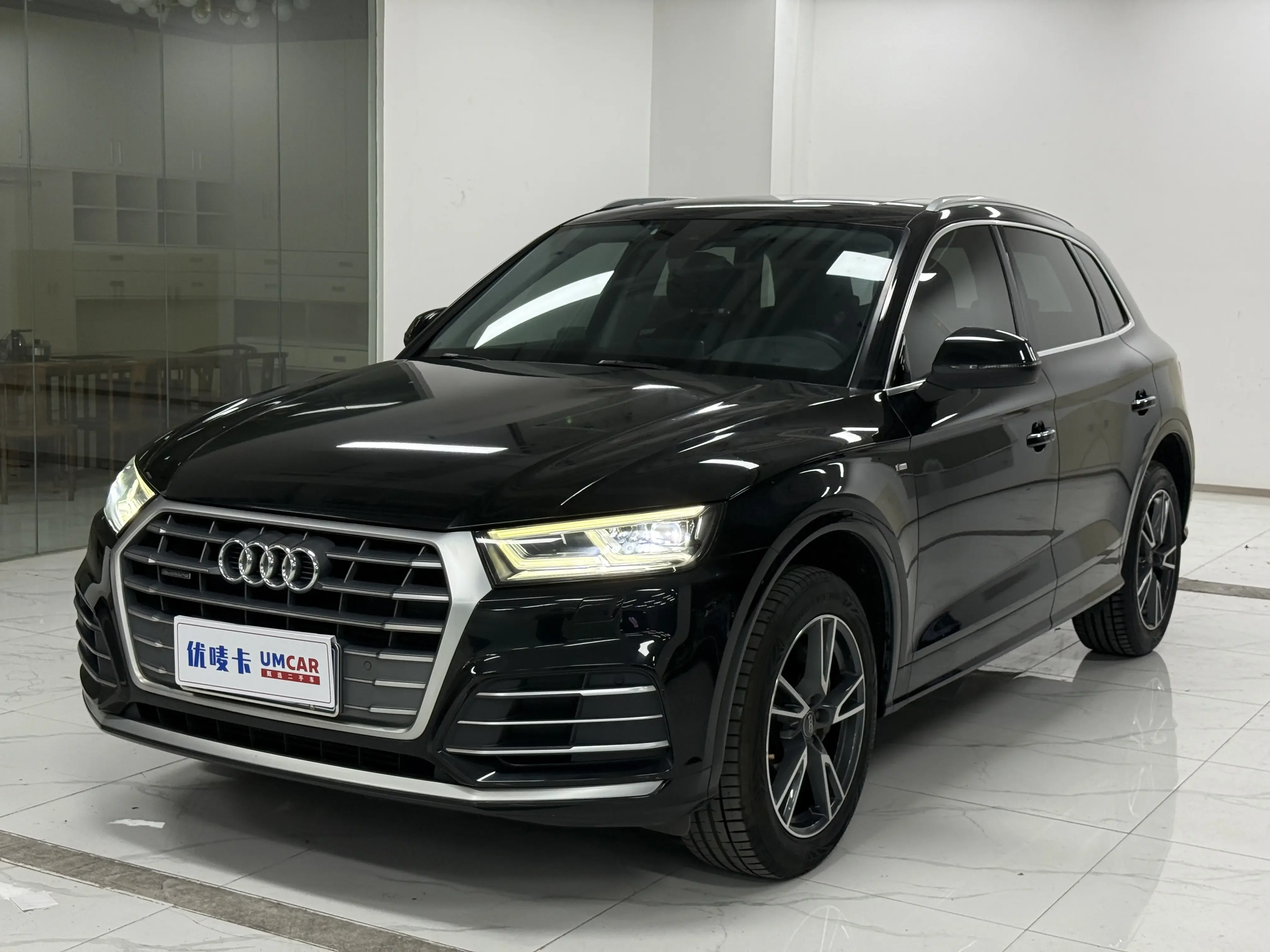 Audi Q5L