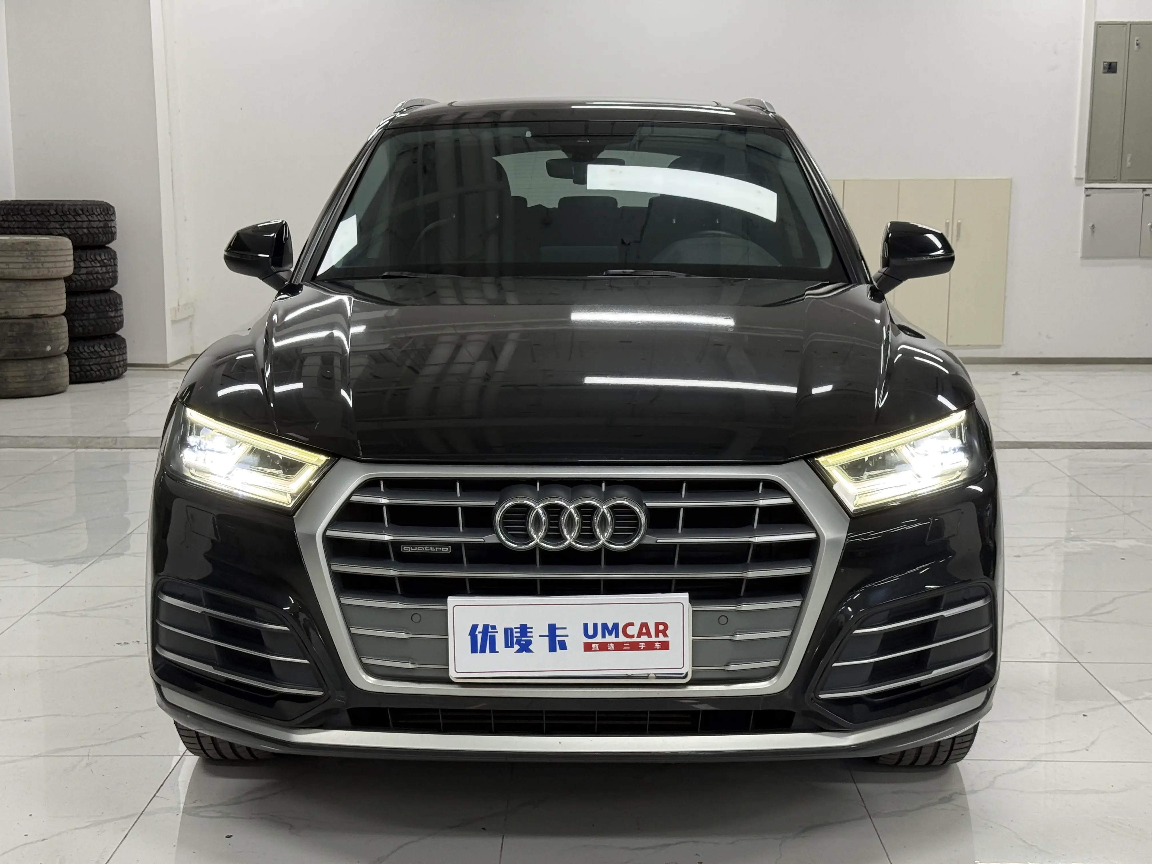 Audi Q5L