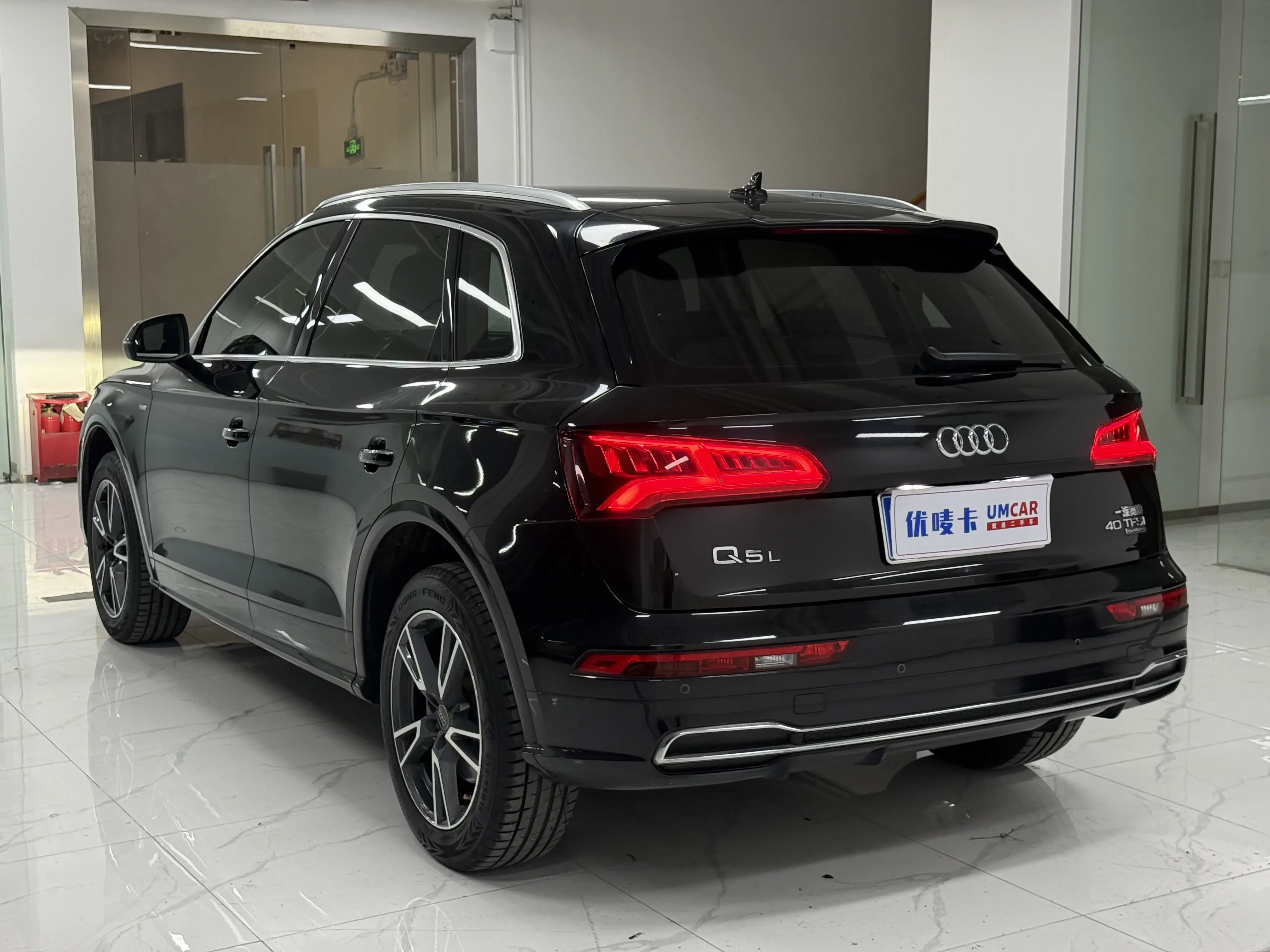 Audi Q5L