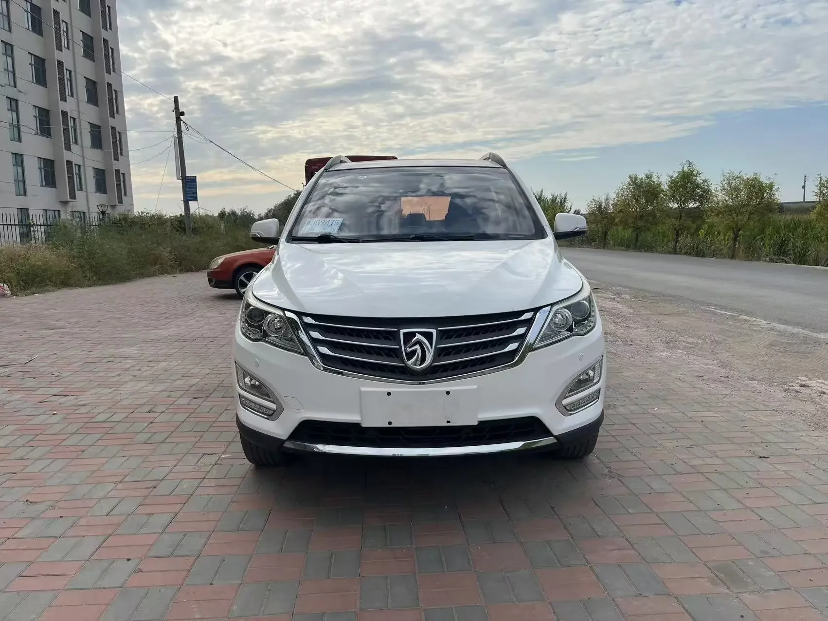 Baojun 560