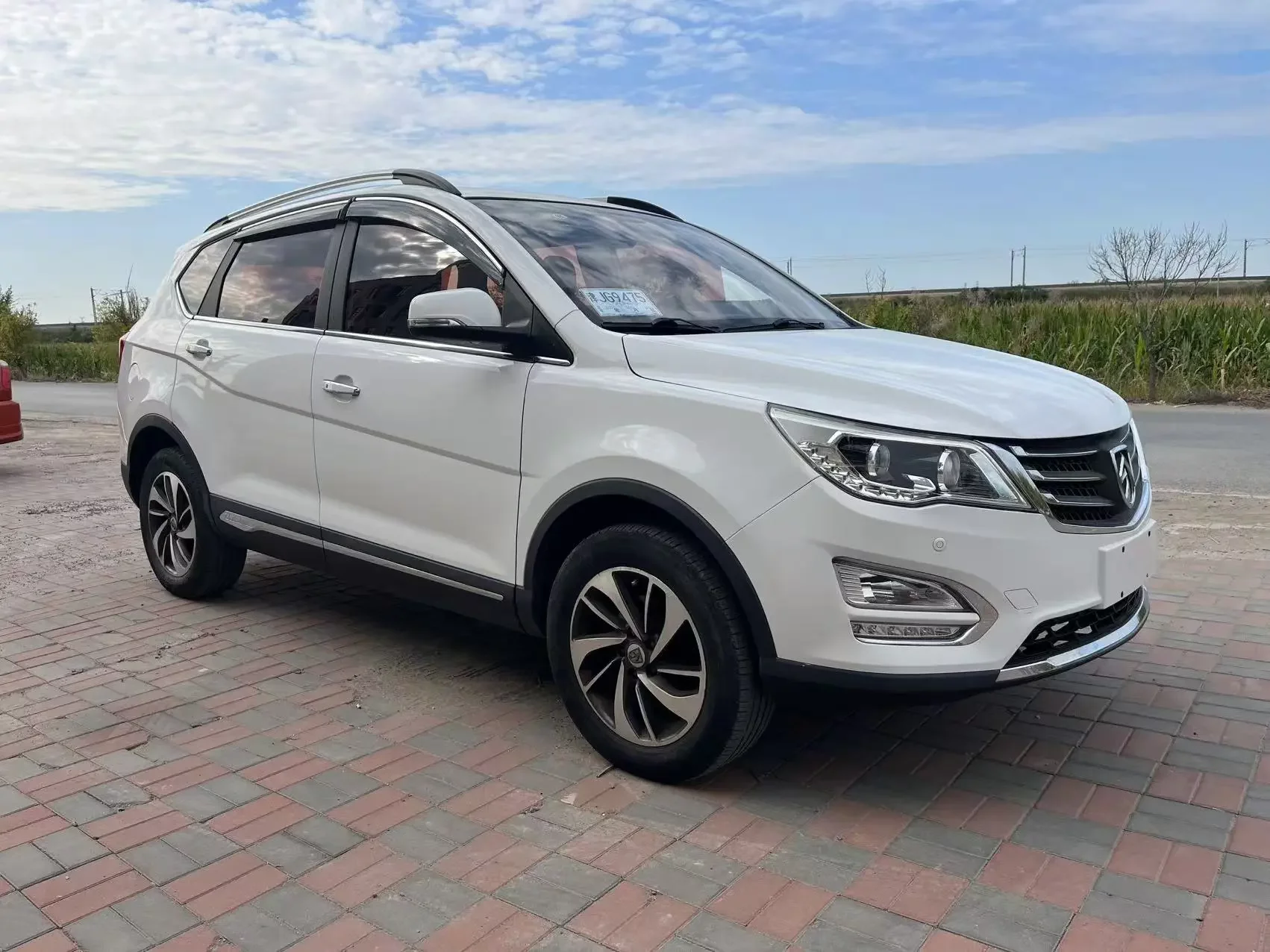Baojun 560