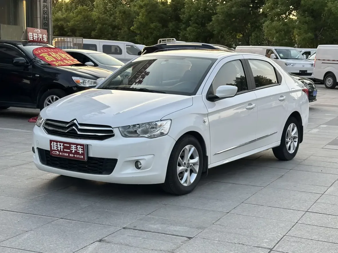 Citroën Elysee
