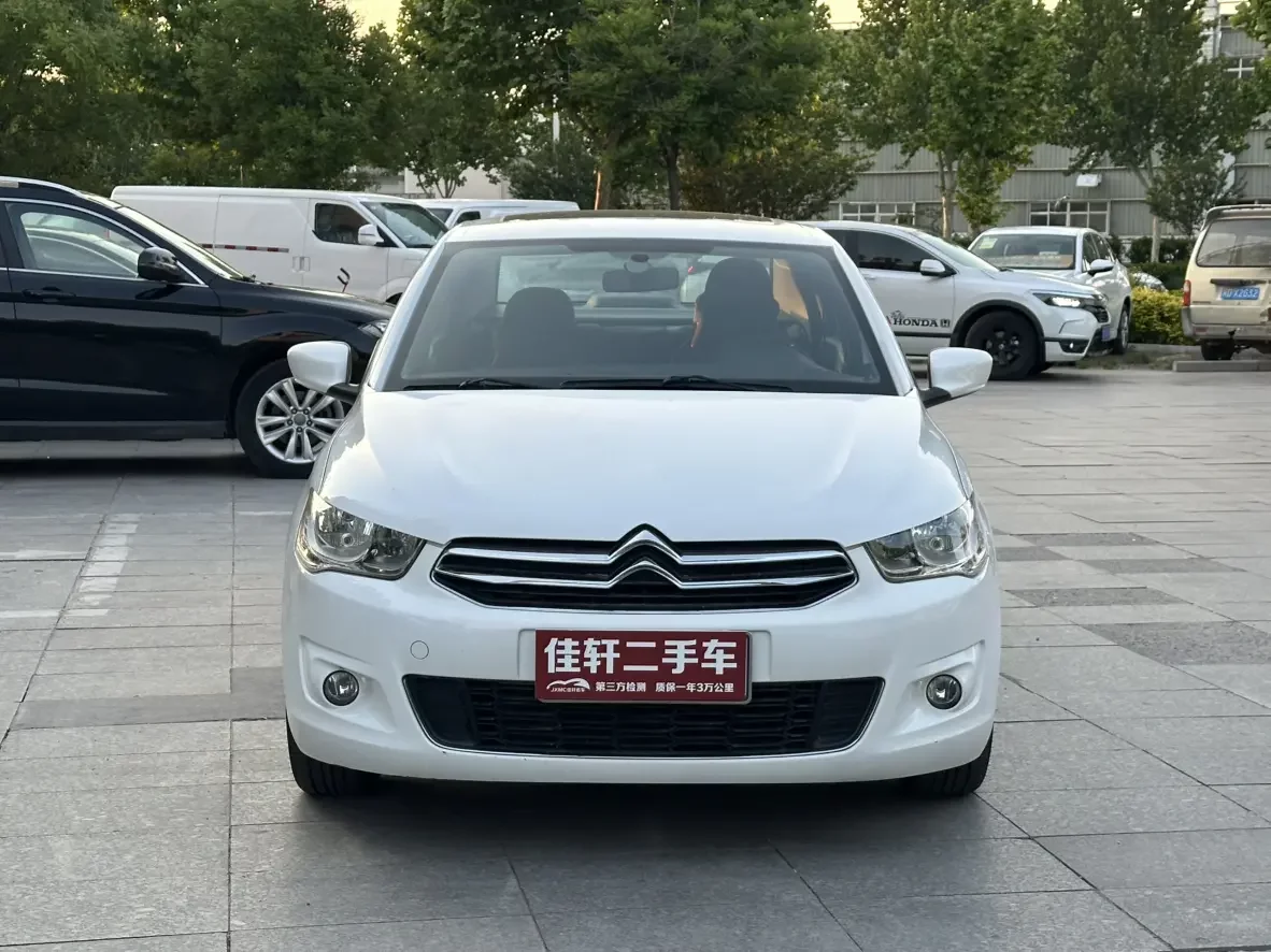 Citroën Elysee