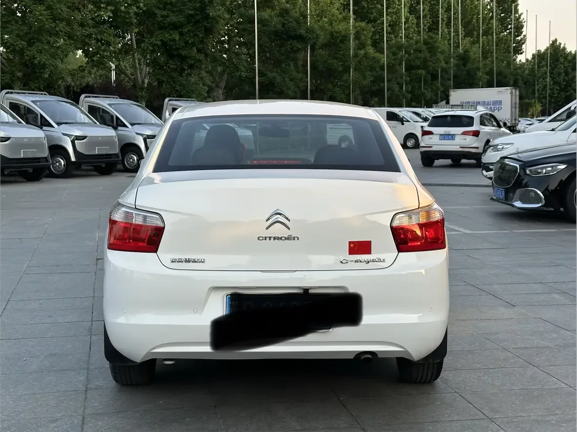 Citroën Elysee