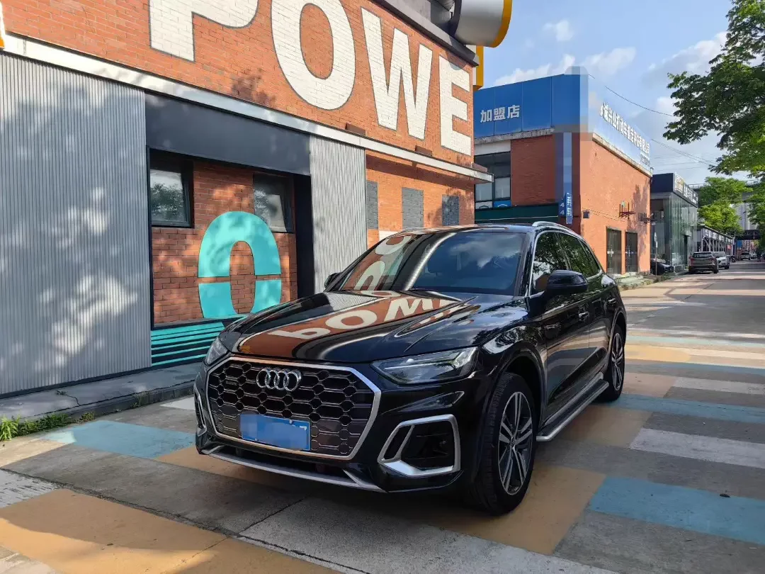 Audi Q5L Sportback