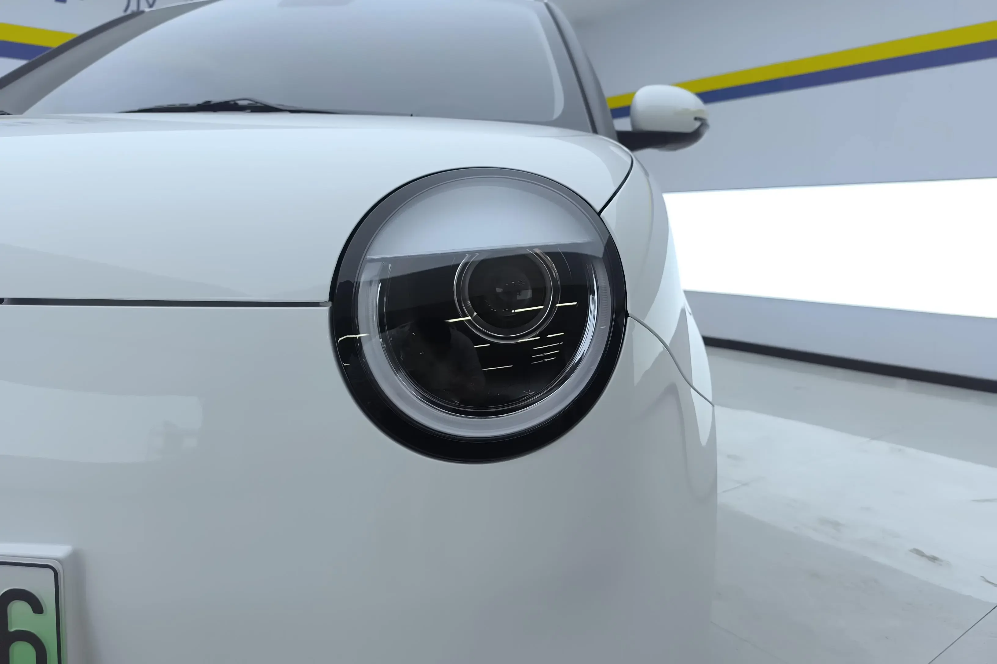 Changan Lumin