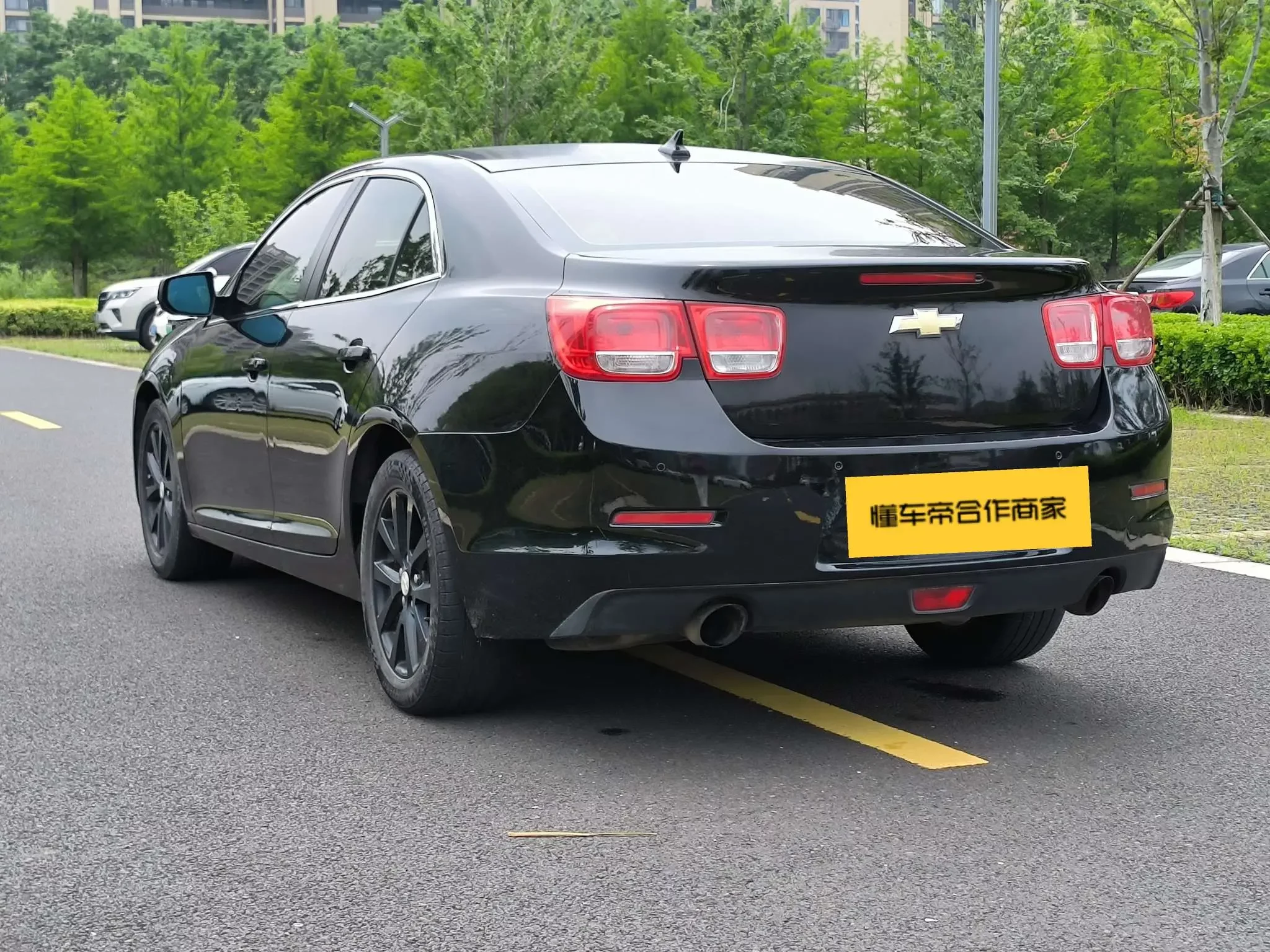 Chevrolet Malibu