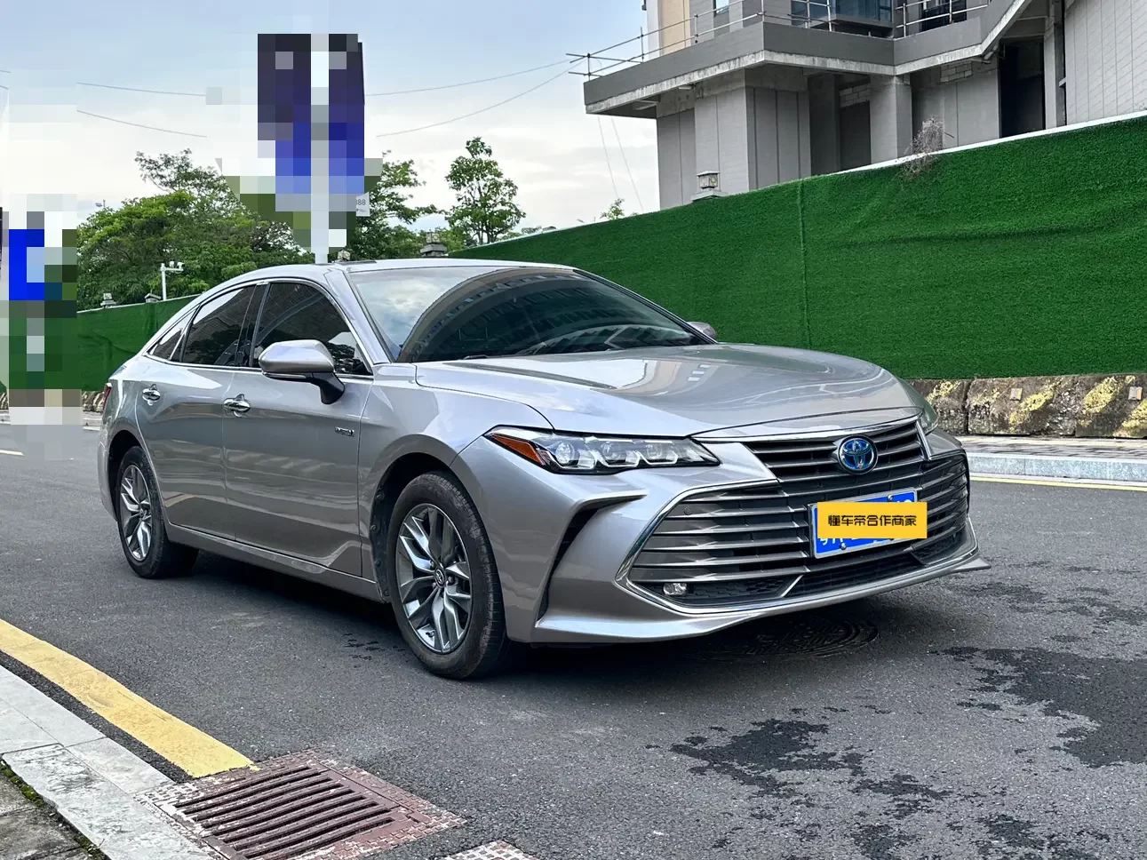 Toyota Avalon