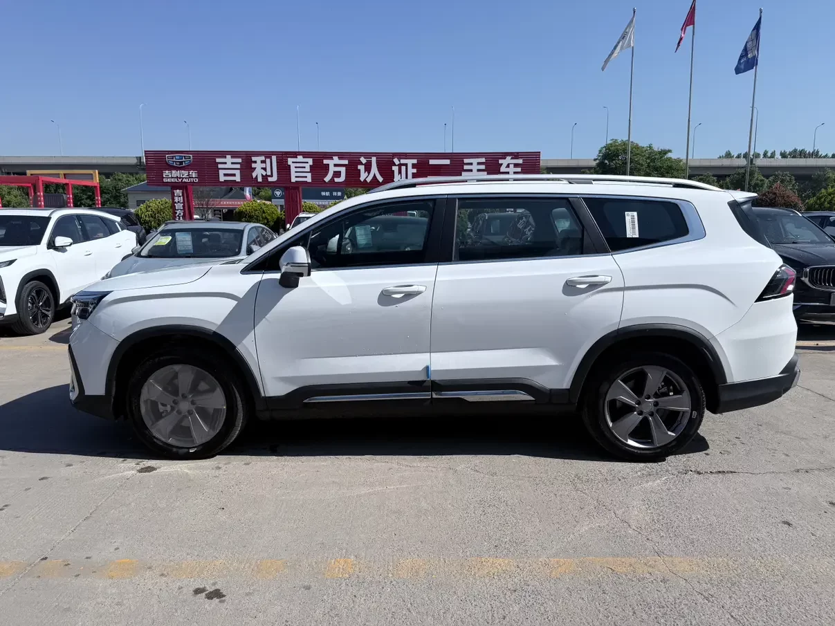 Geely Haoyue L