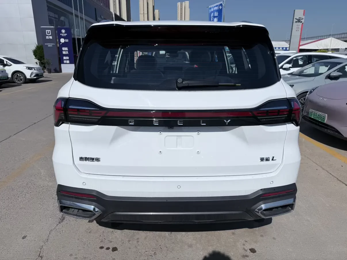 Geely Haoyue L