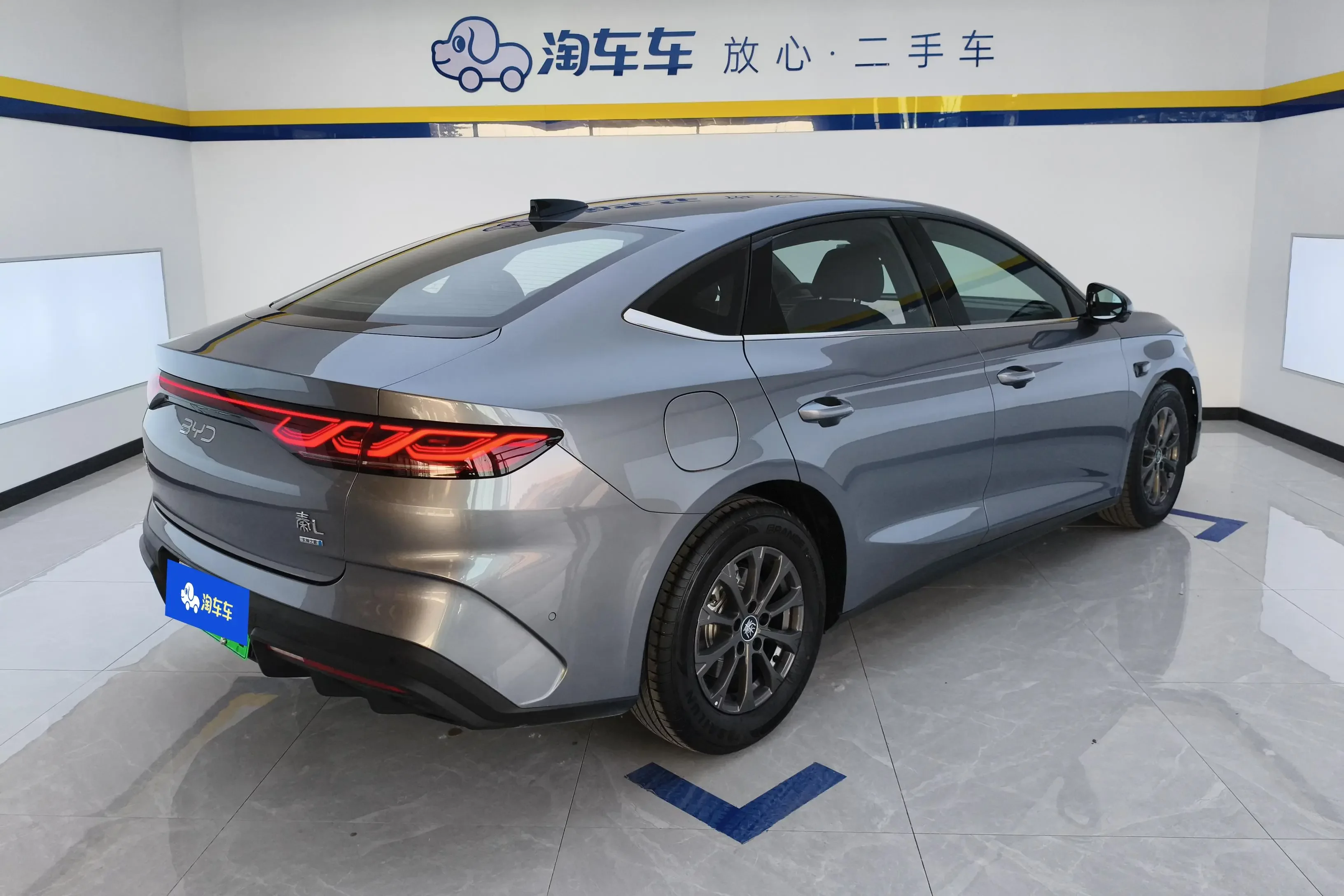BYD Qin L DM