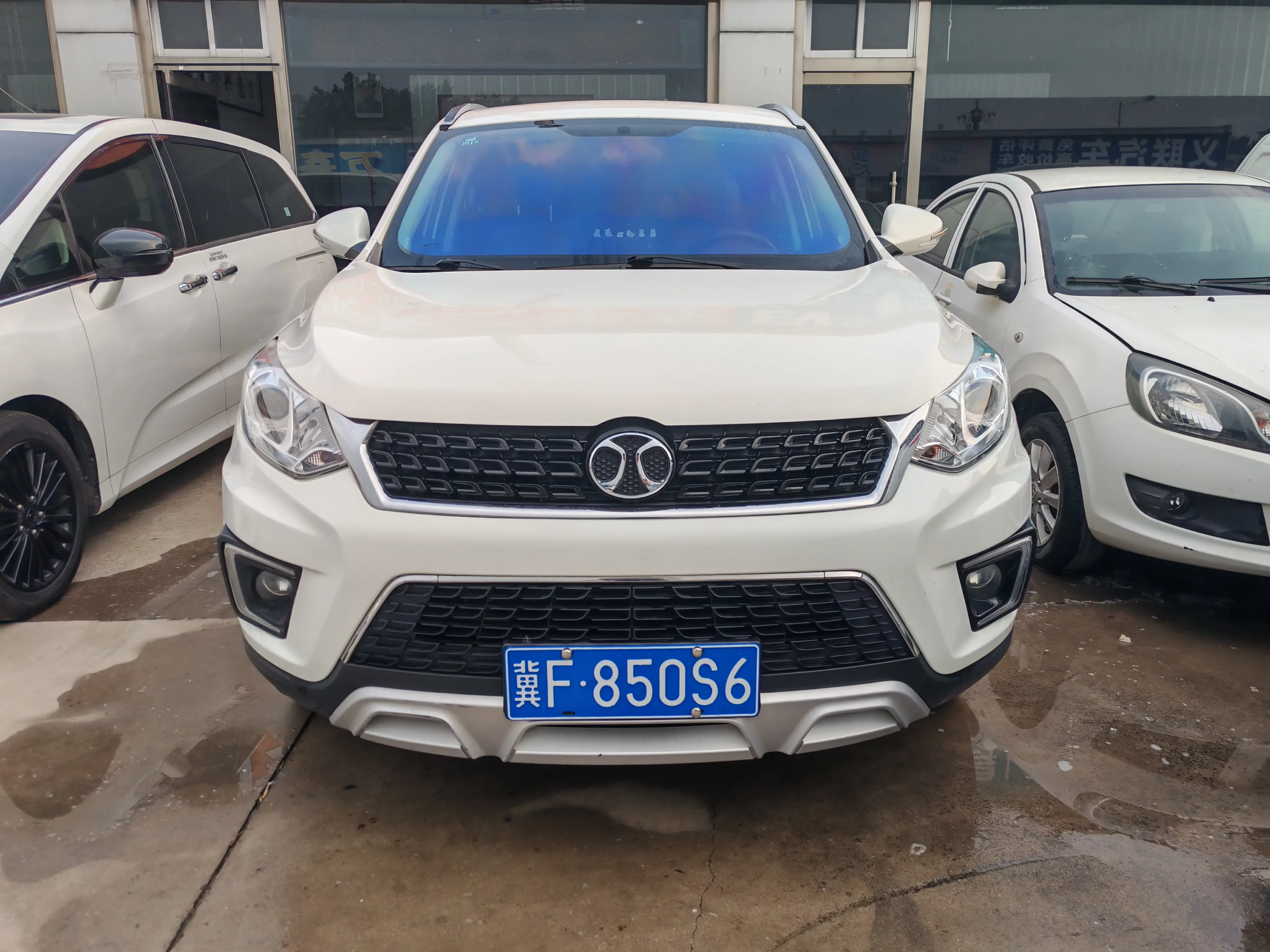 BAIC Shenbao X35