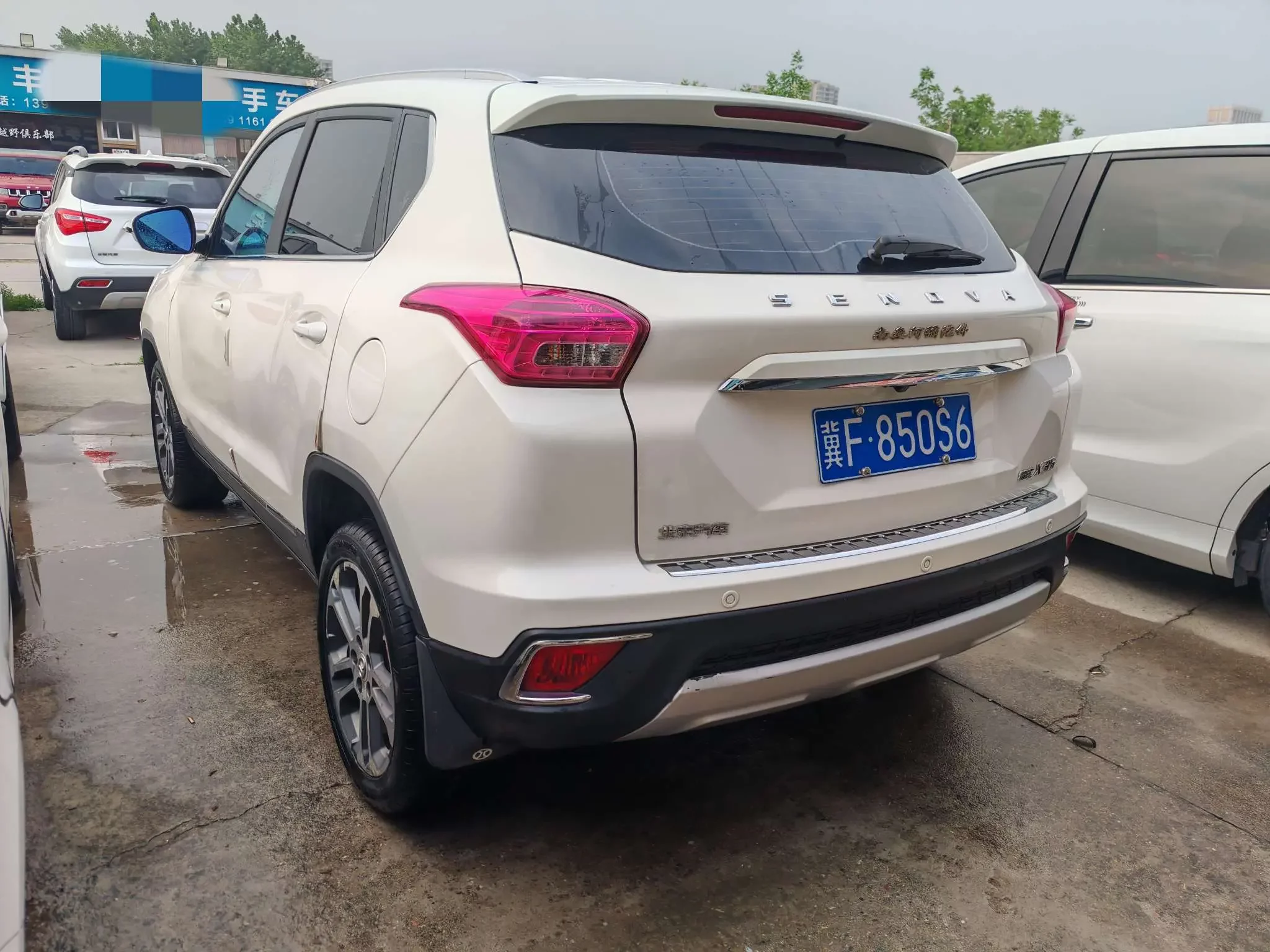 BAIC Shenbao X35