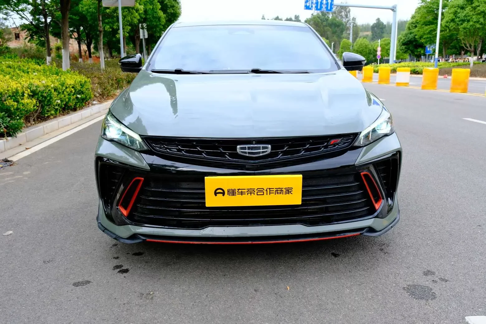 Geely Binrui