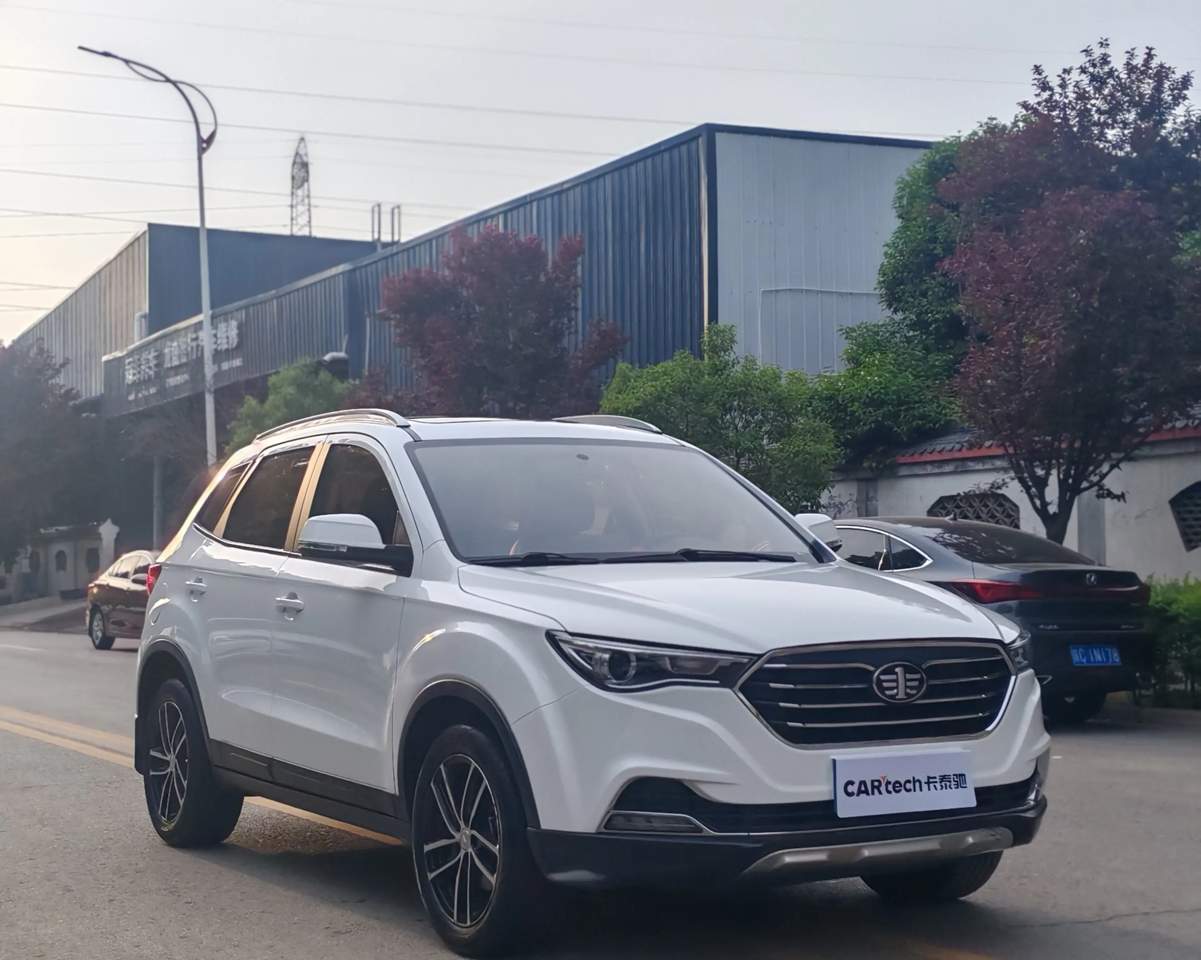 FAW Bestune X40