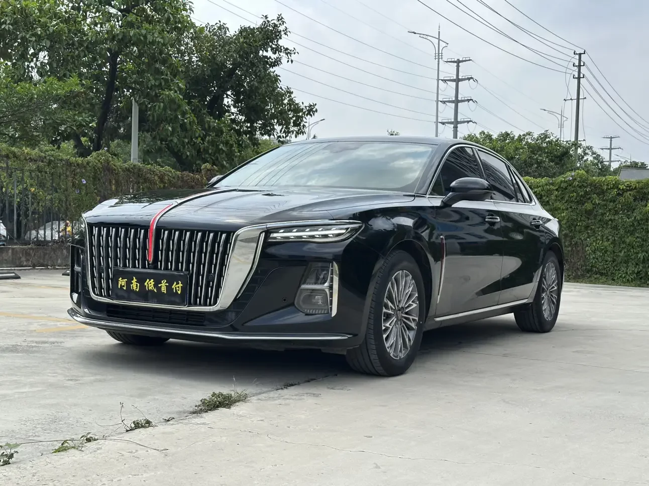 Hongqi H5