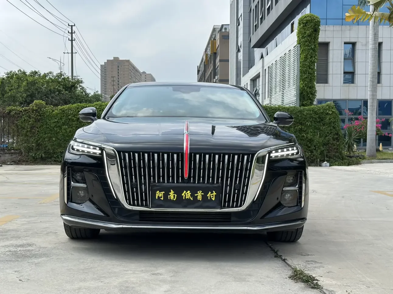 Hongqi H5