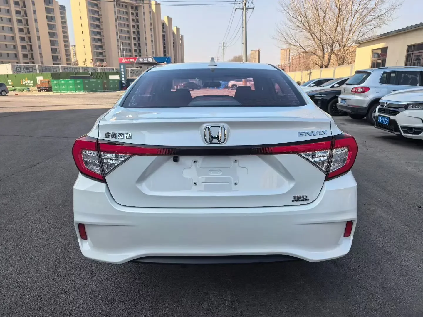 Honda enjoy domain
