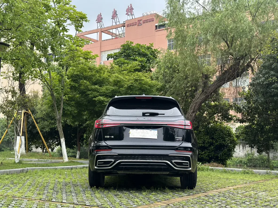 Hongqi HS5