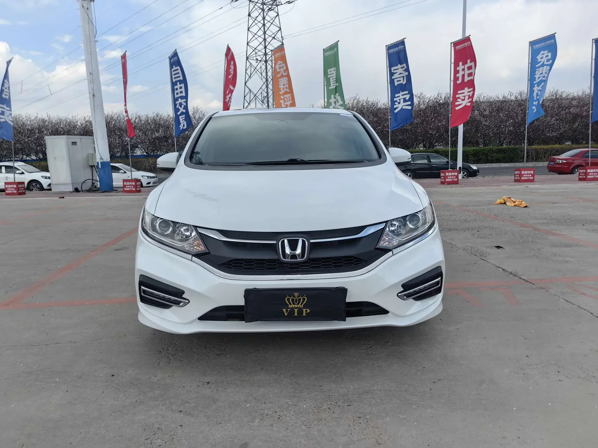 Honda Jed