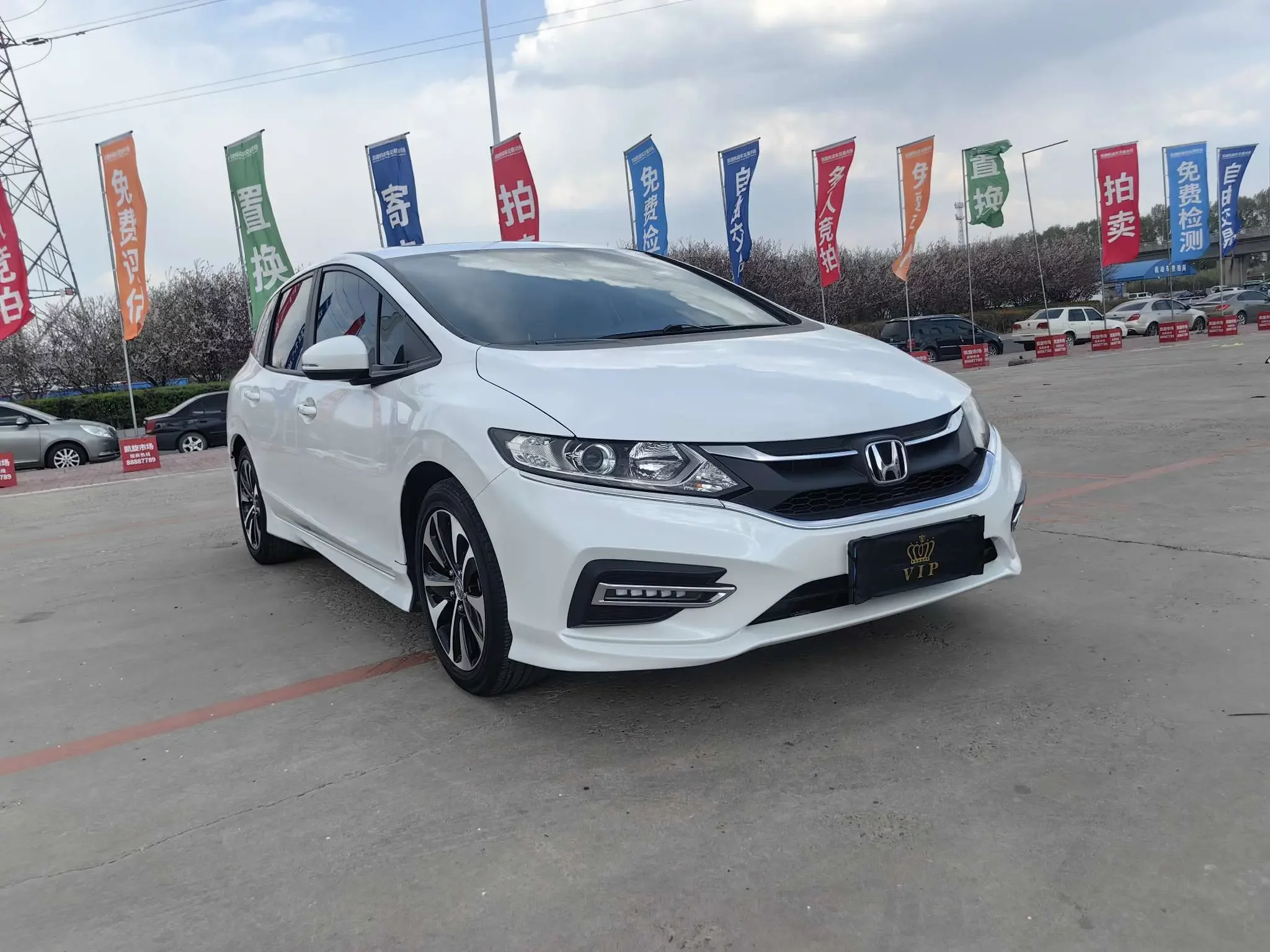 Honda Jed