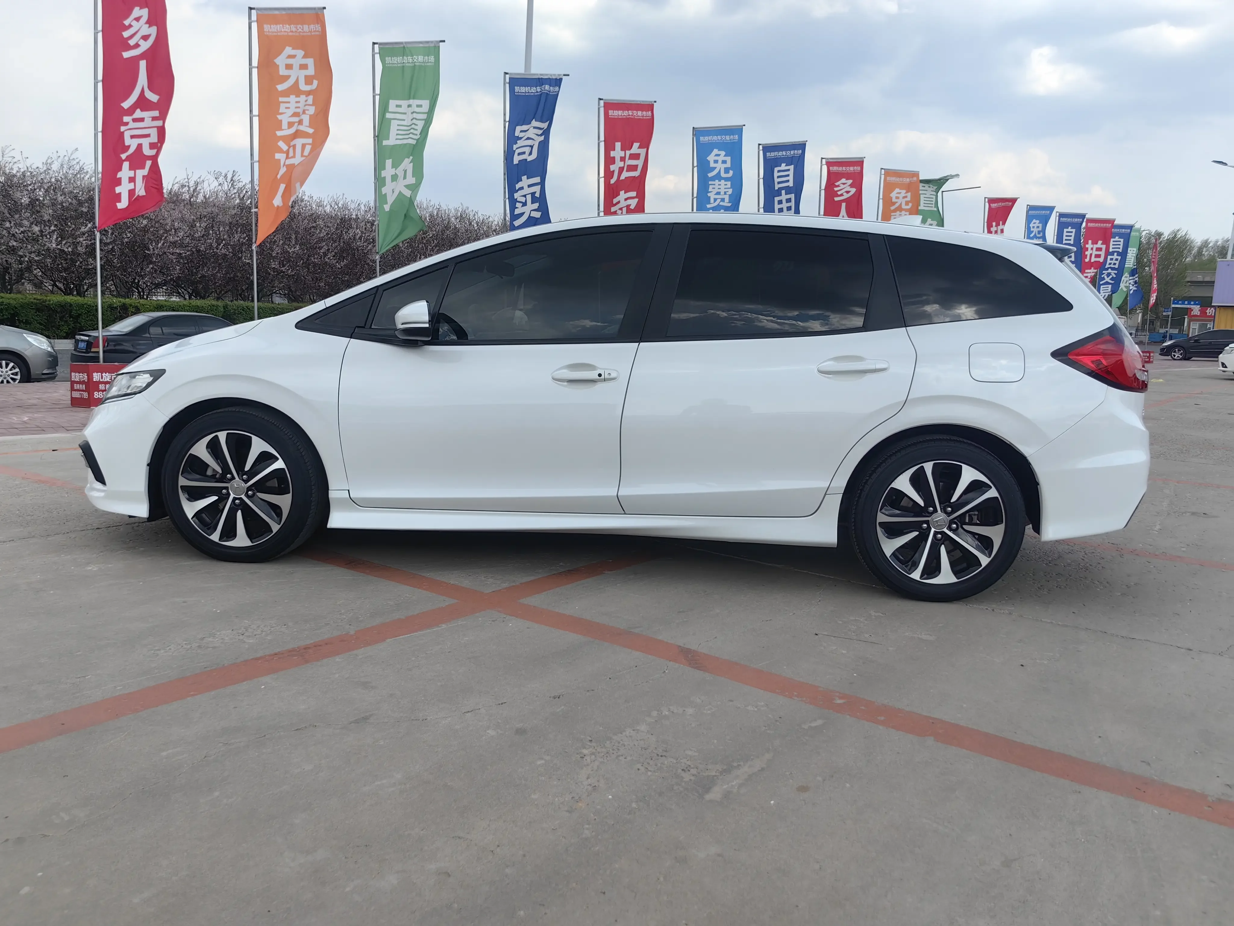 Honda Jed