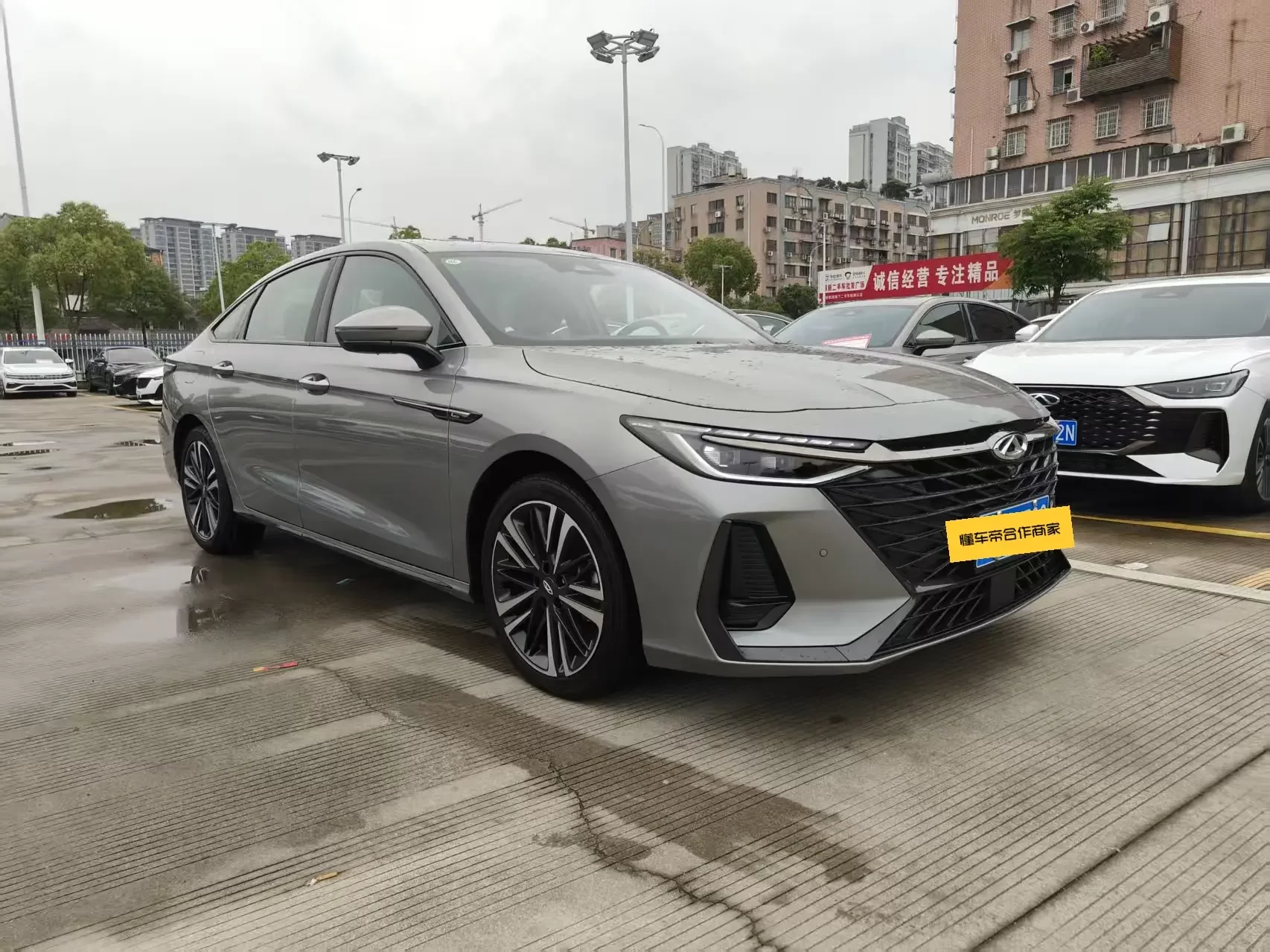 Chery Arrizo 8