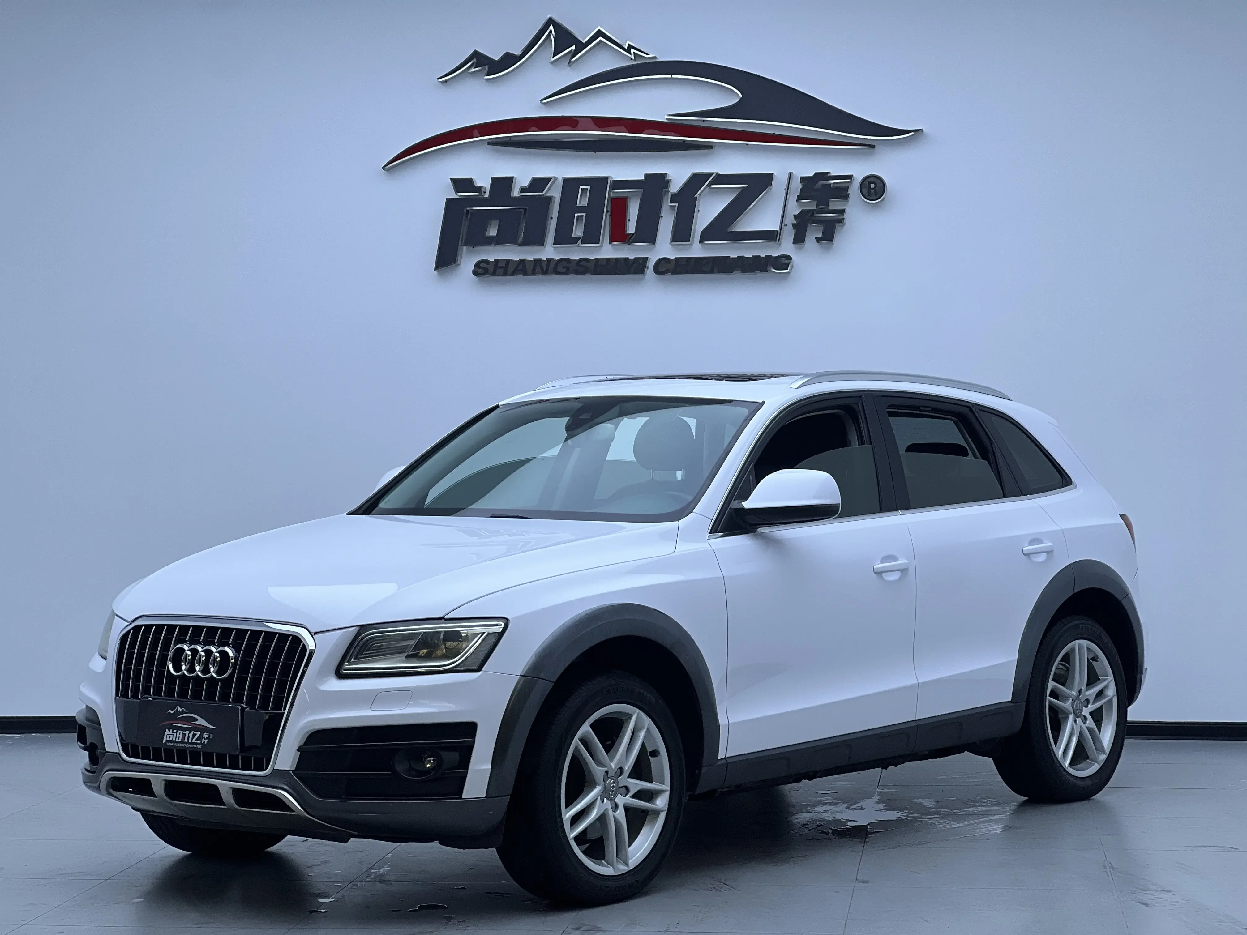 Audi Q5