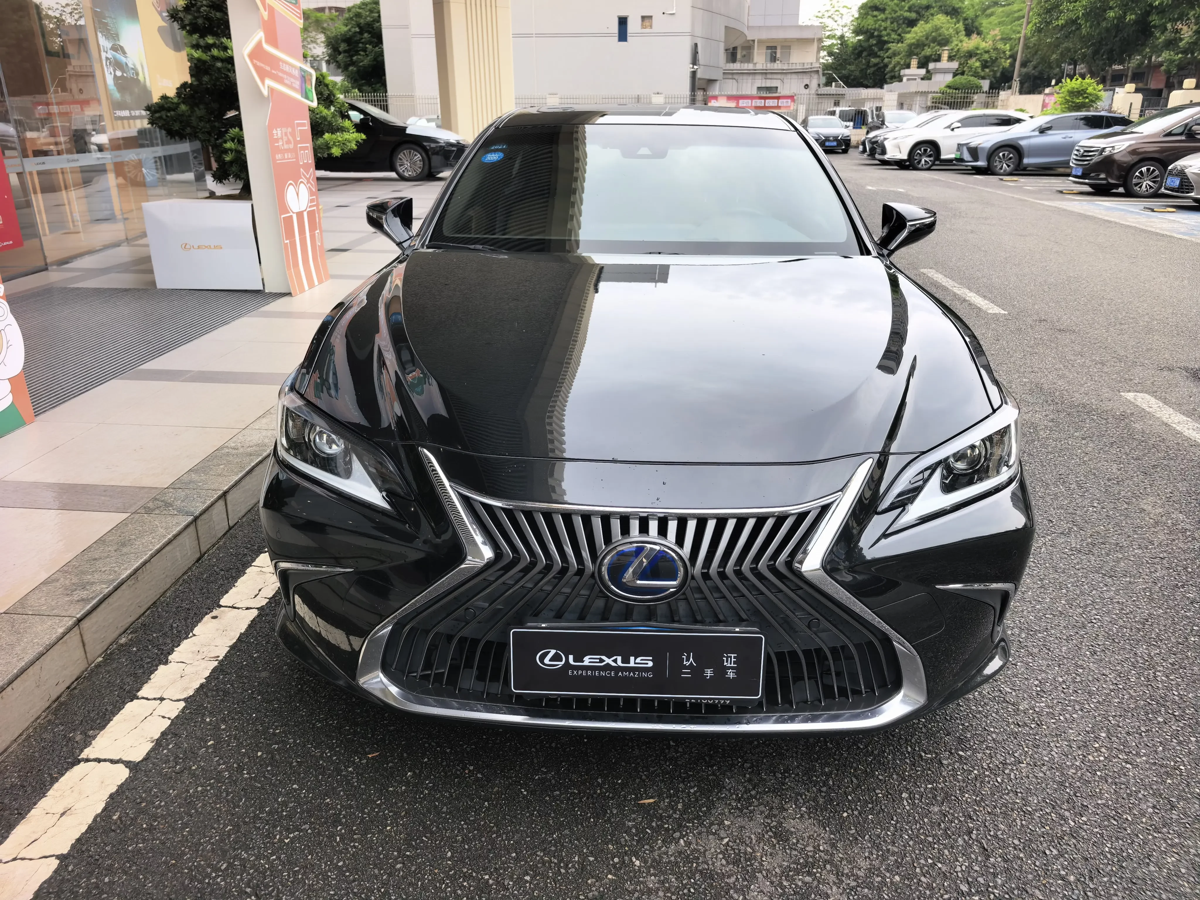 Lexus ES