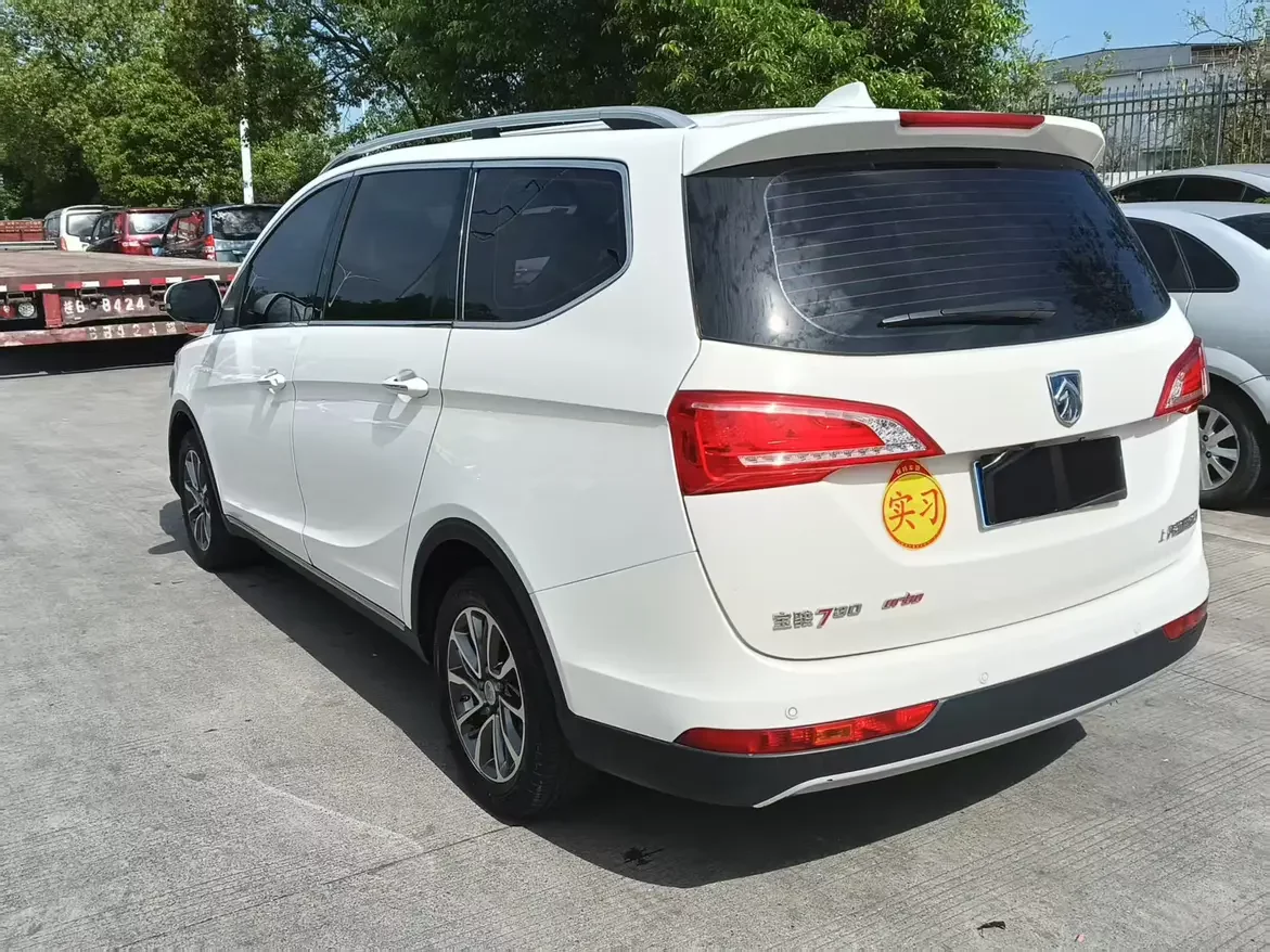 Baojun 730