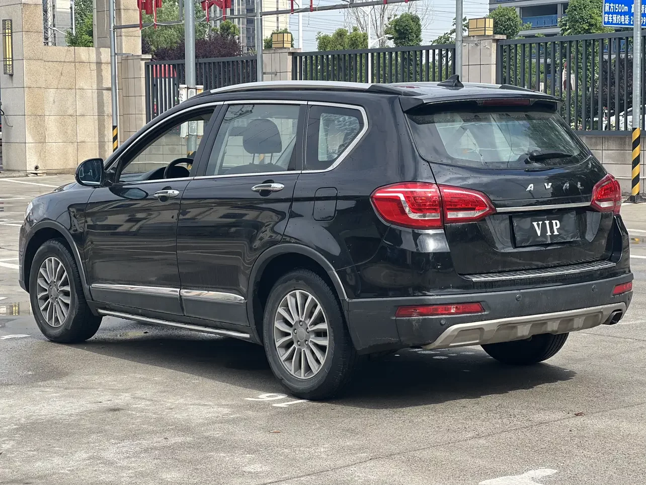 Haval H6