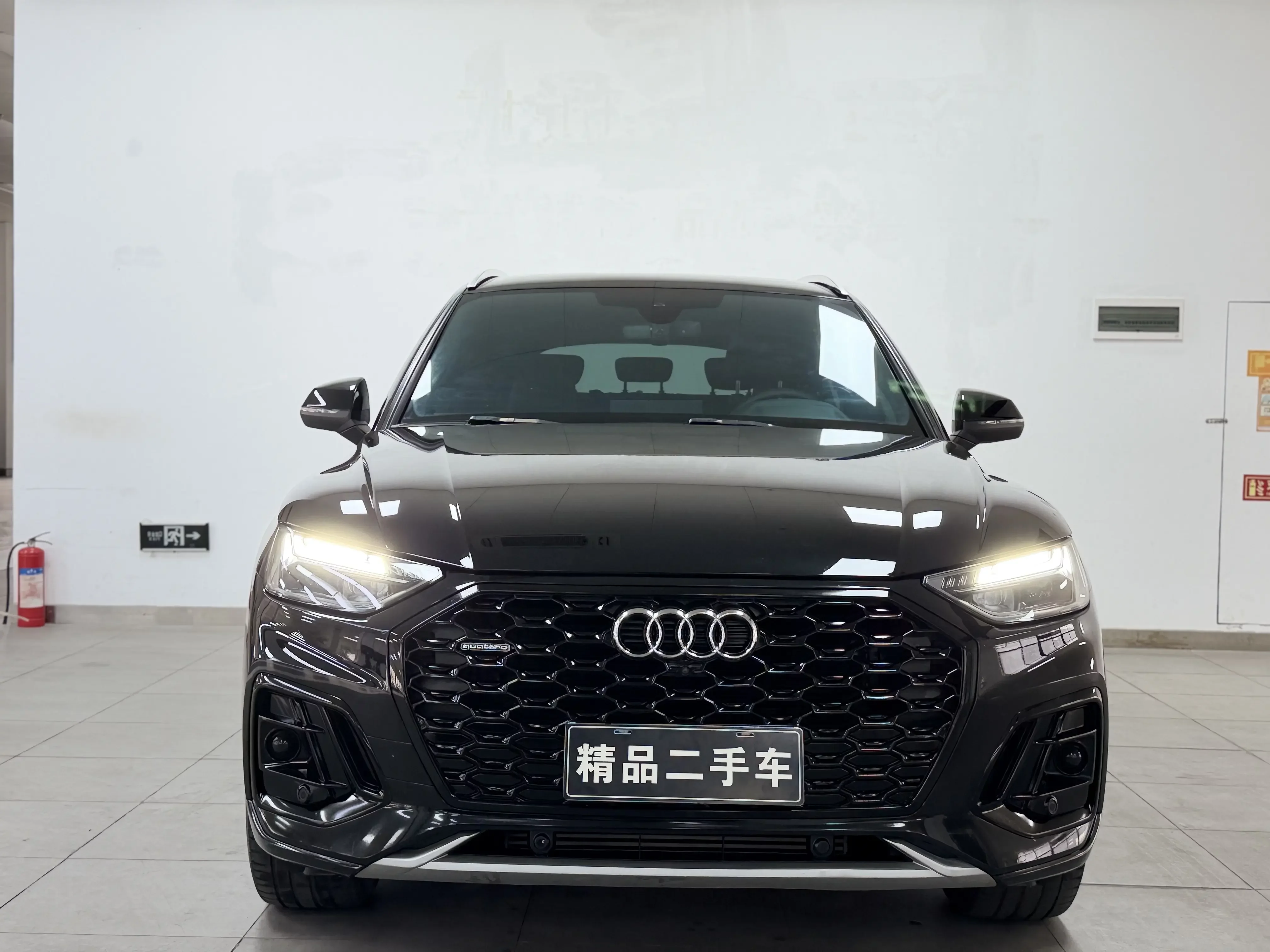 Audi Q5L Sportback