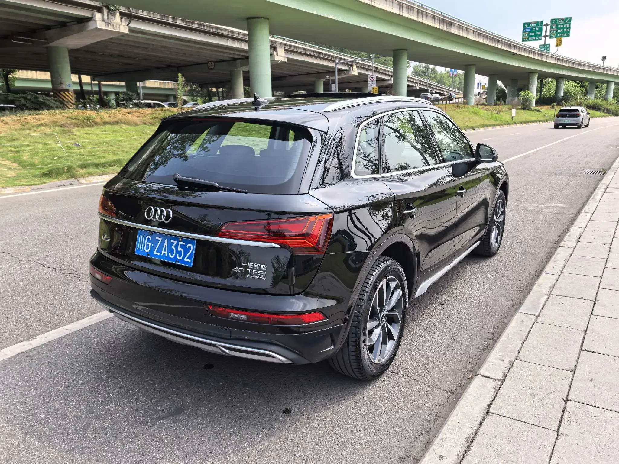 Audi Q5L