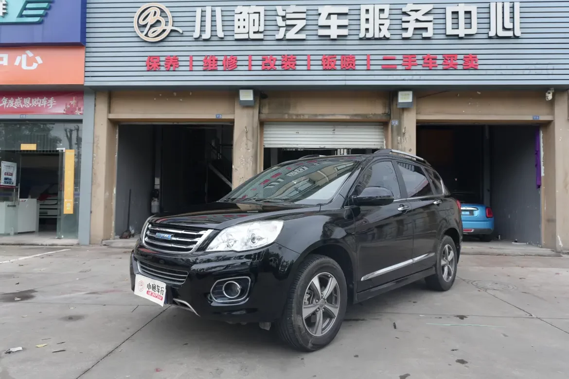 Haval H6