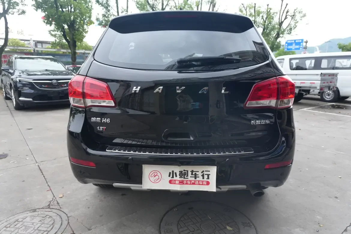 Haval H6