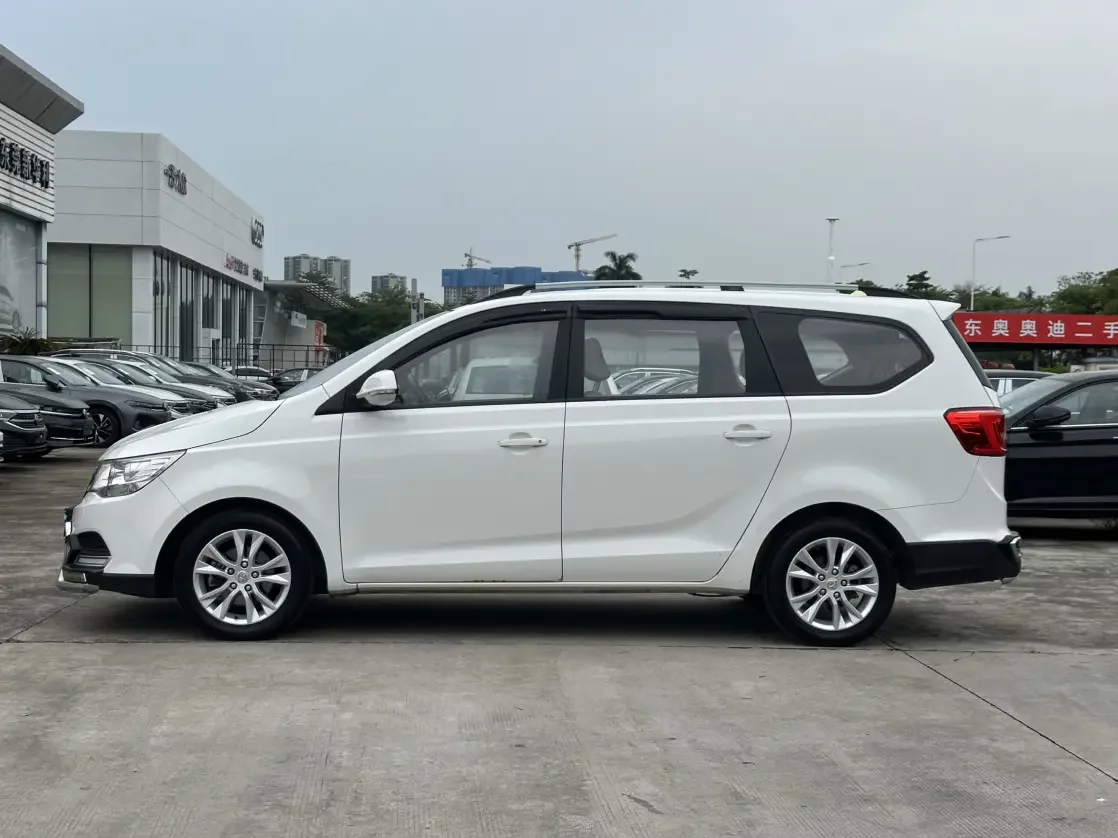 Baojun 730