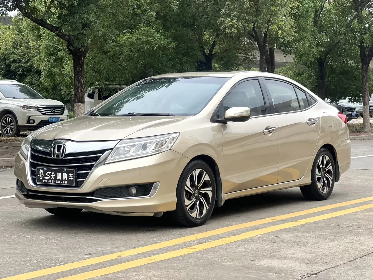 Honda Crider
