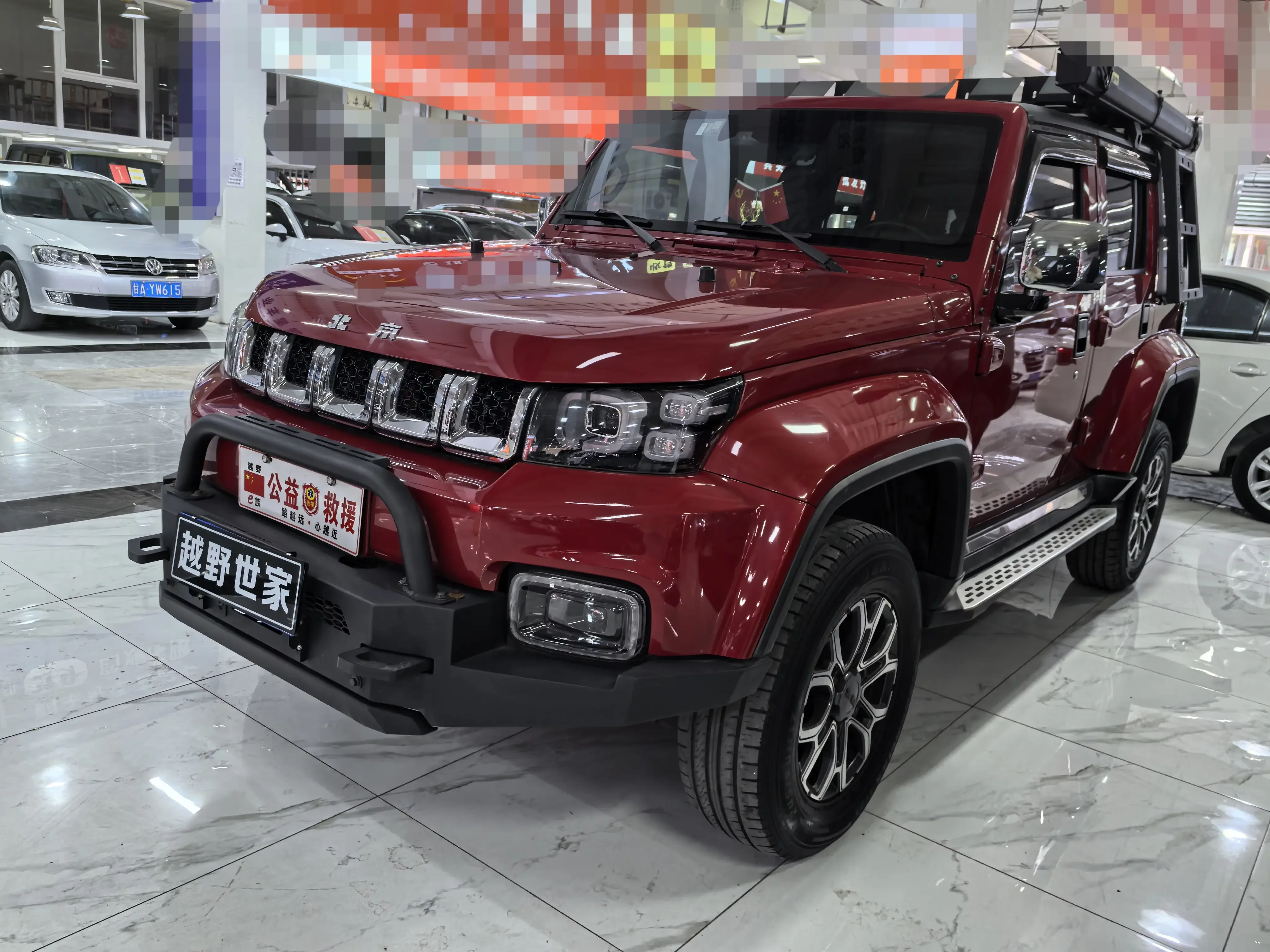 BAIC Beijing Off-road BJ40