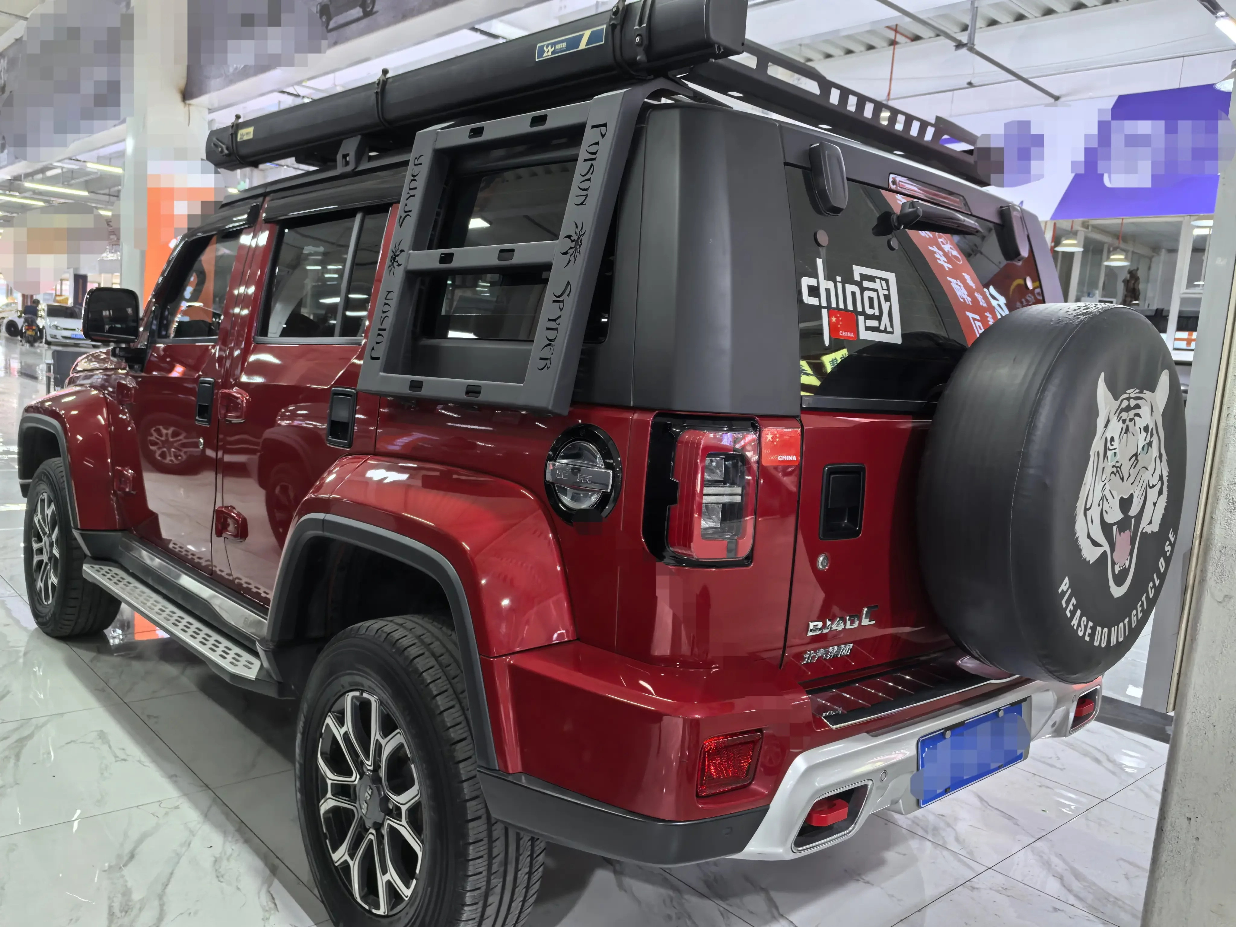 BAIC Beijing Off-road BJ40