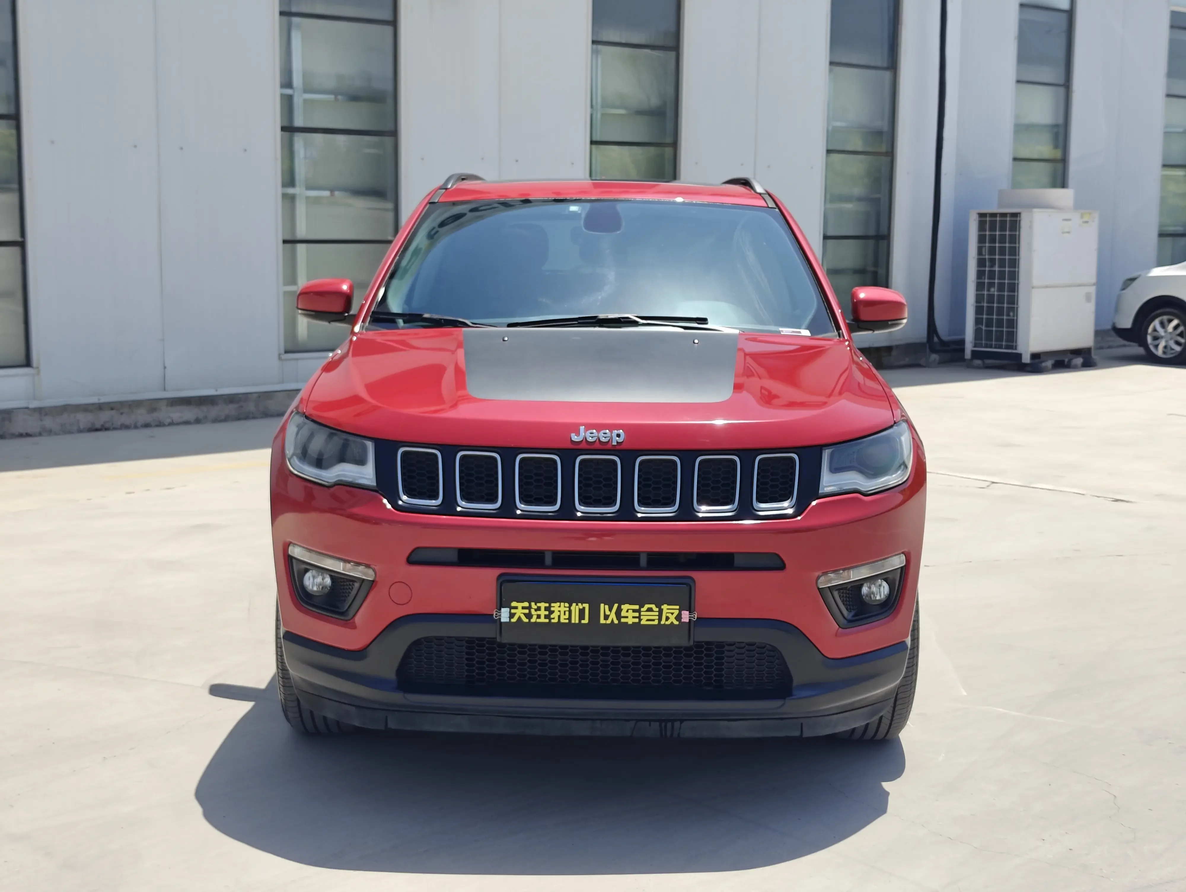 Jeep Guide to