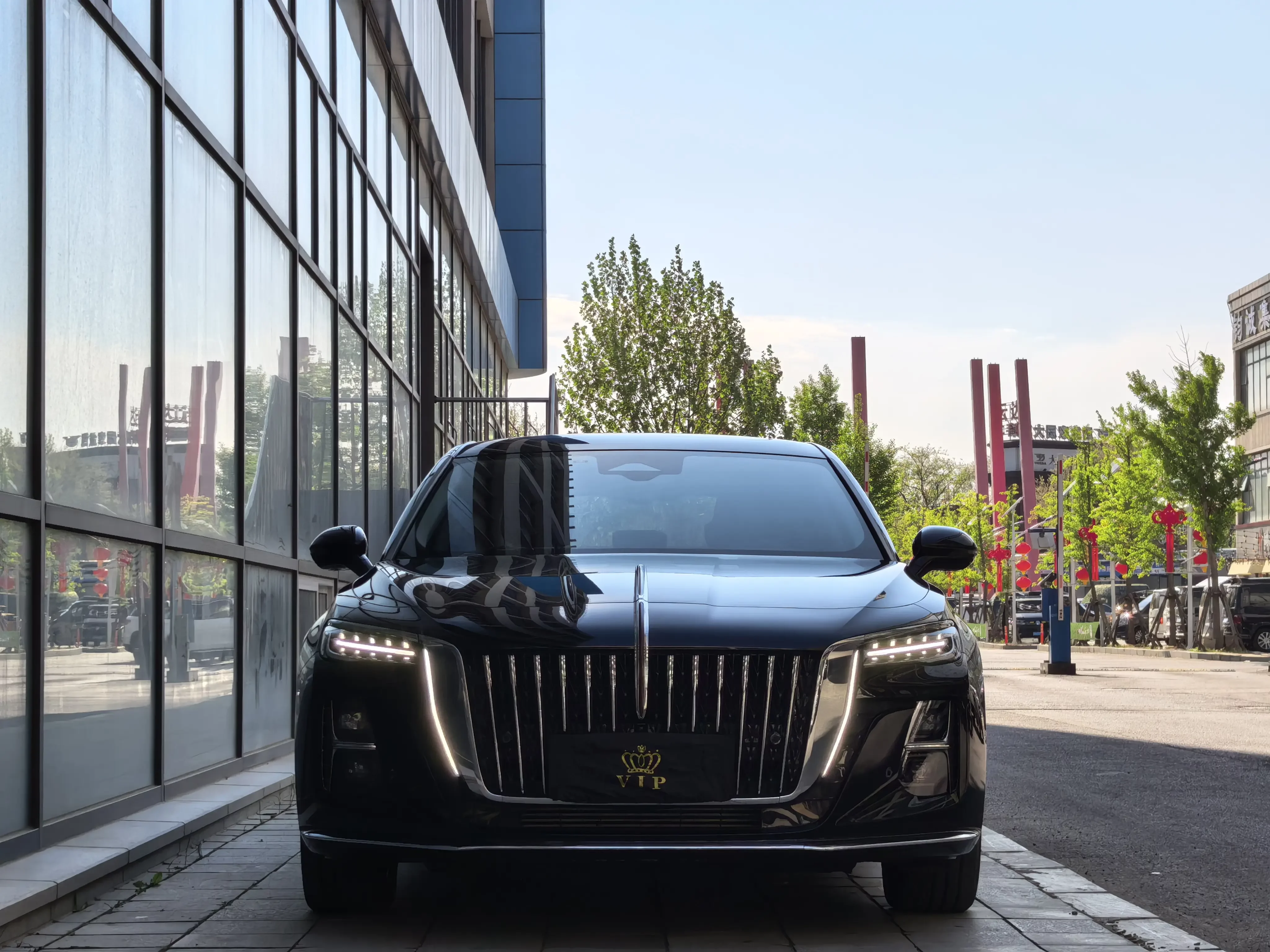 Hongqi H5