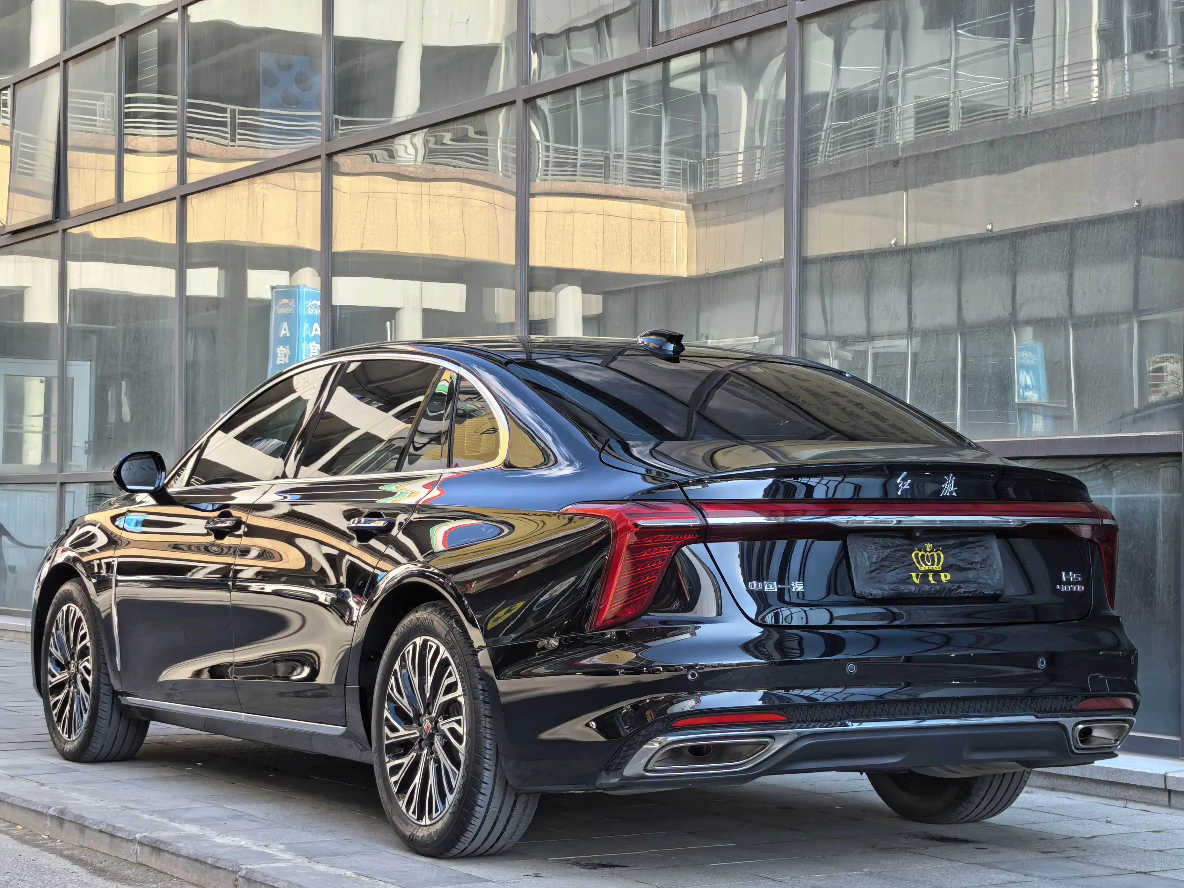 Hongqi H5
