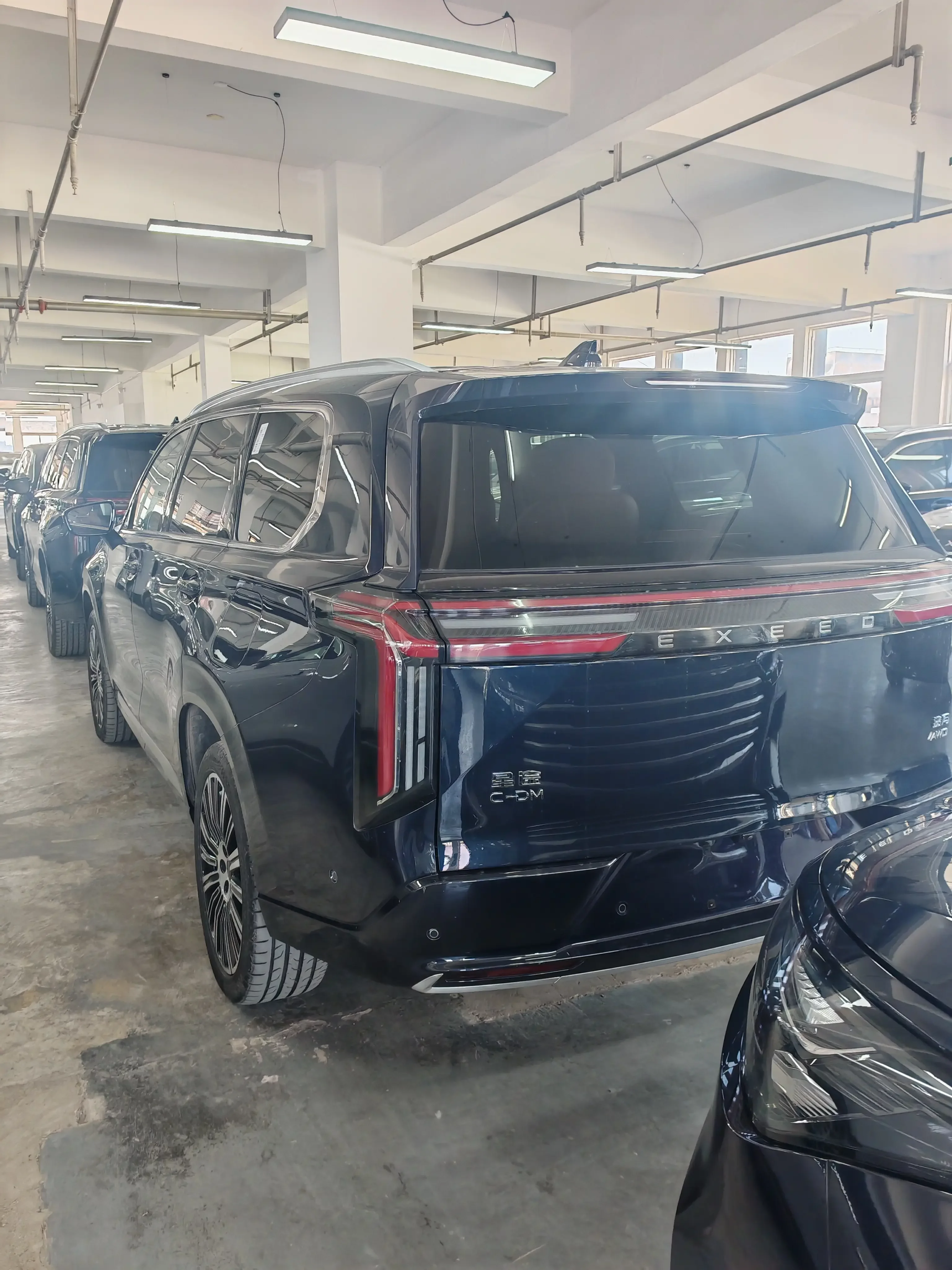 Exeed Xingtu Lanyue C-DM