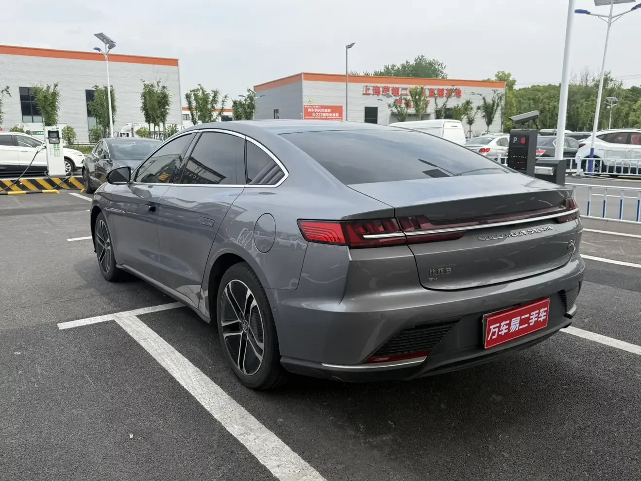 BYD Han EV