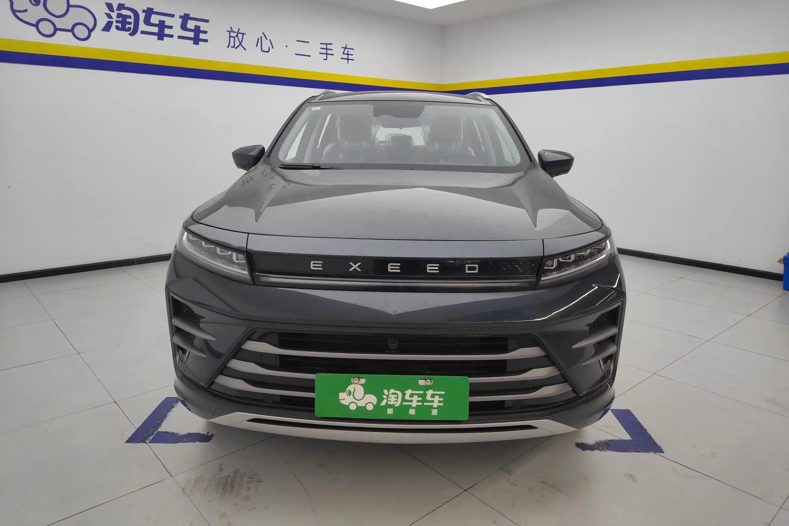Exeed Xingtu Zhuifeng C-DM
